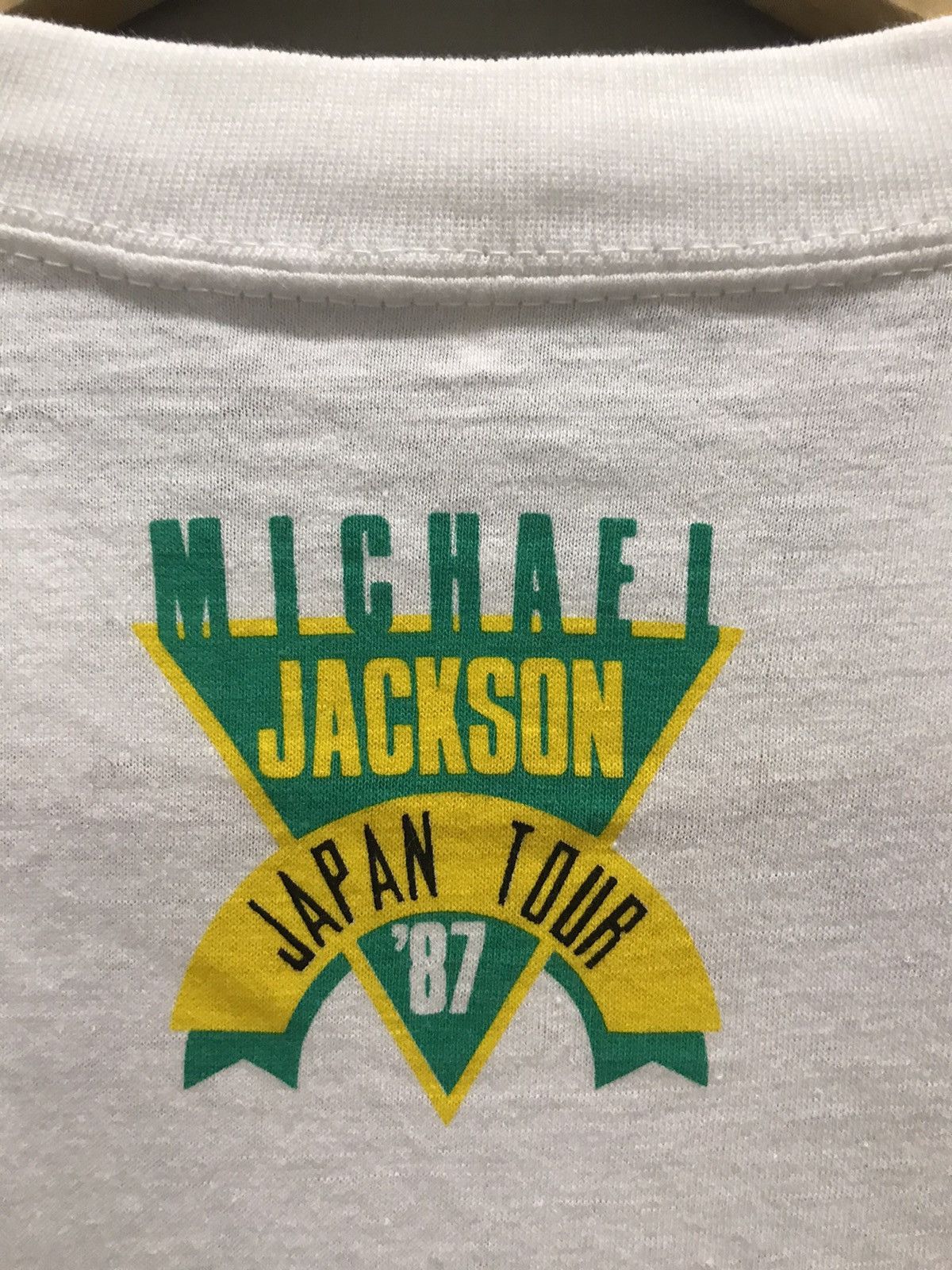 80's Michael Jackson Japan Tour 1987 Tees