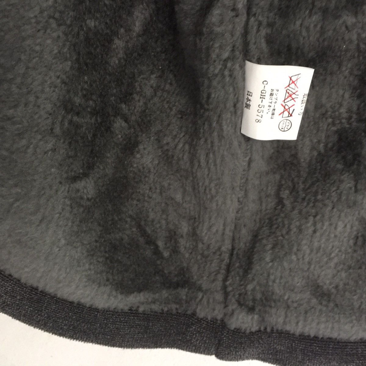 Japanese Brand Japanese Traditional Sleeveless Samurai Kimono Jacket Size US L / EU 52-54 / 3 - 7 Thumbnail