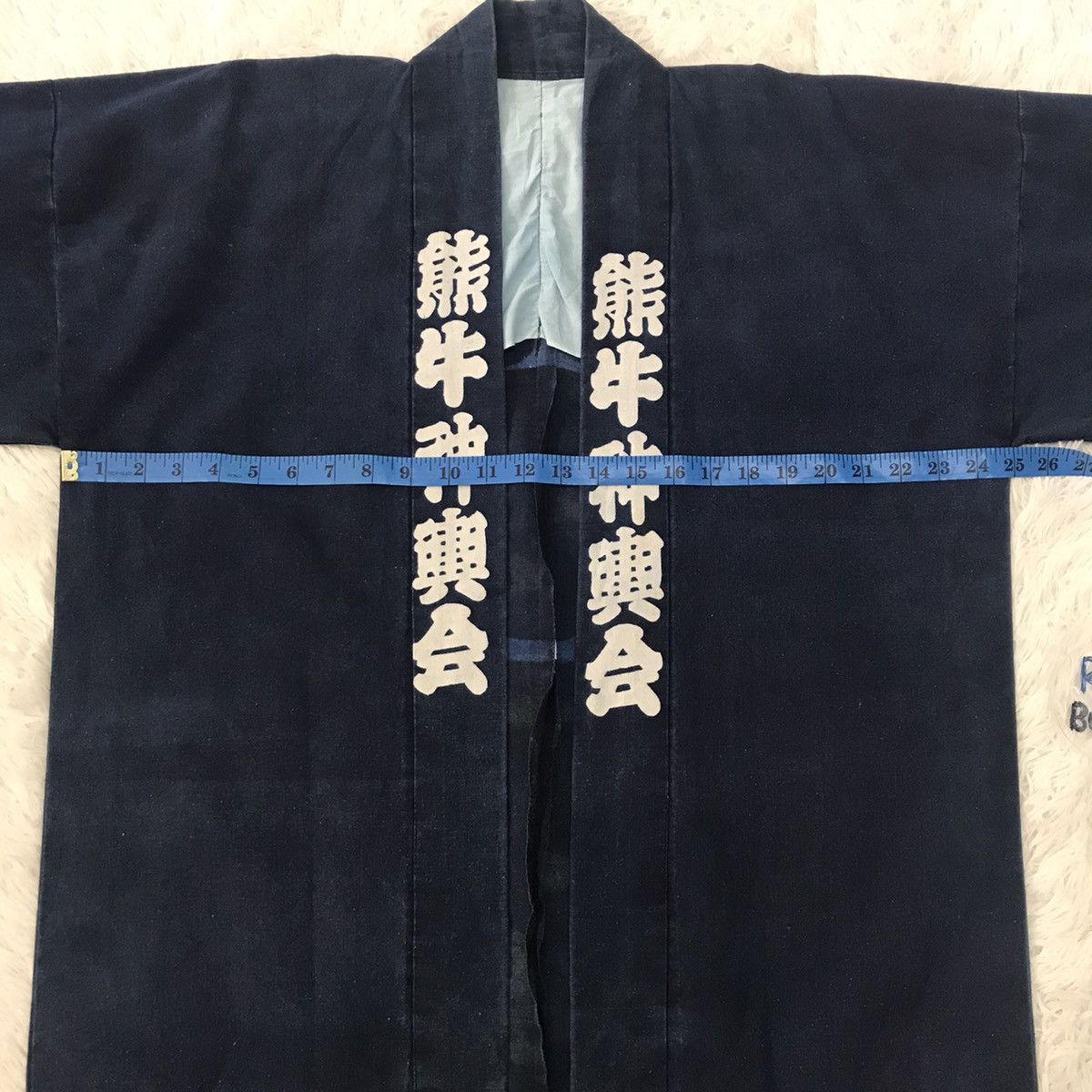 Japanese Brand Japanese Brand Kimono Traditional Japan Size US XL / EU 56 / 4 - 7 Thumbnail