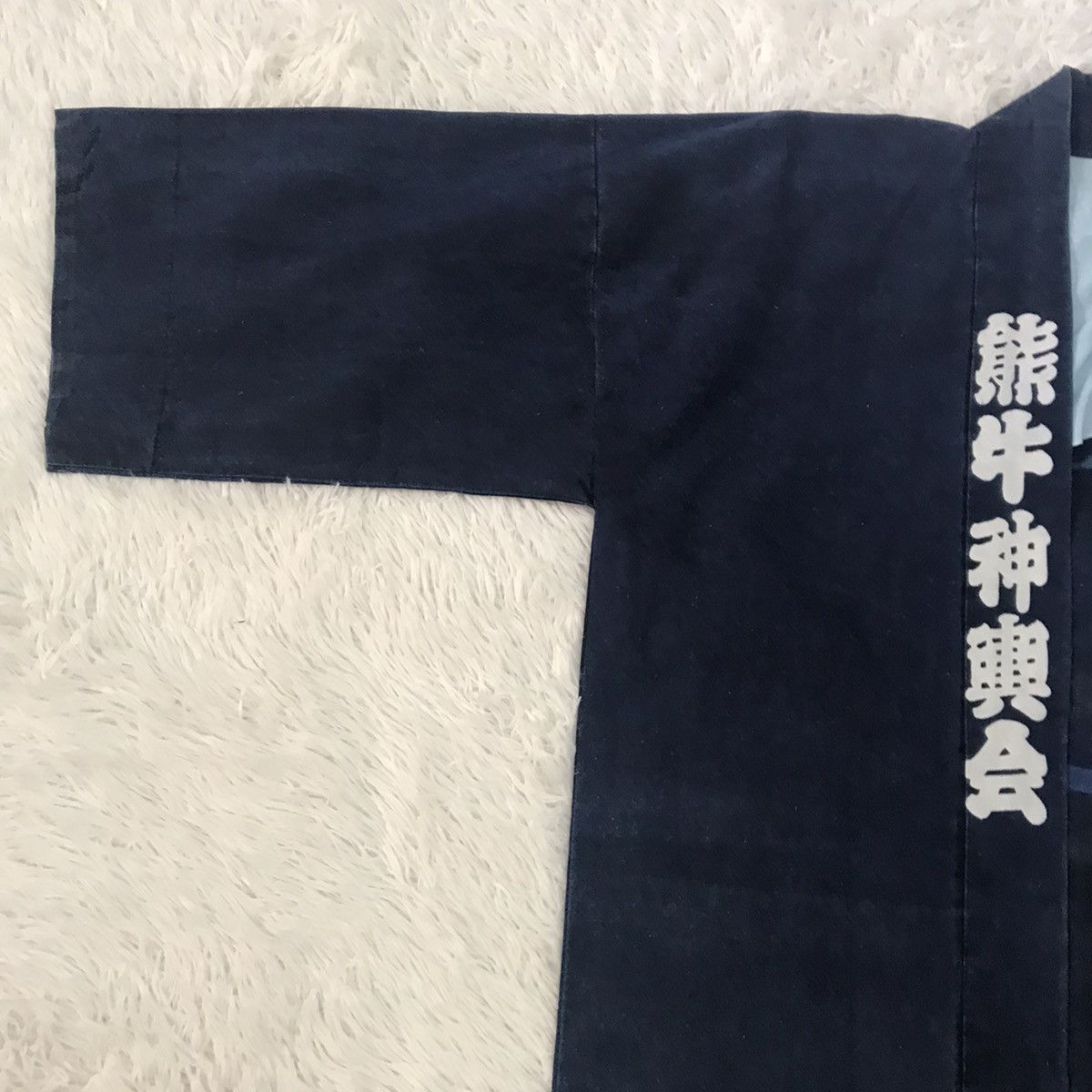 Japanese Brand Japanese Brand Kimono Traditional Japan Size US XL / EU 56 / 4 - 3 Thumbnail