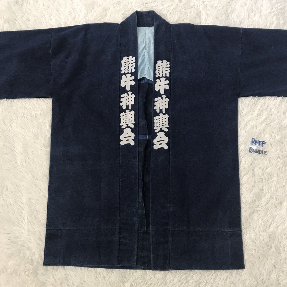Japanese Brand Japanese Brand Kimono Traditional Japan Size US XL / EU 56 / 4 - 2 Thumbnail