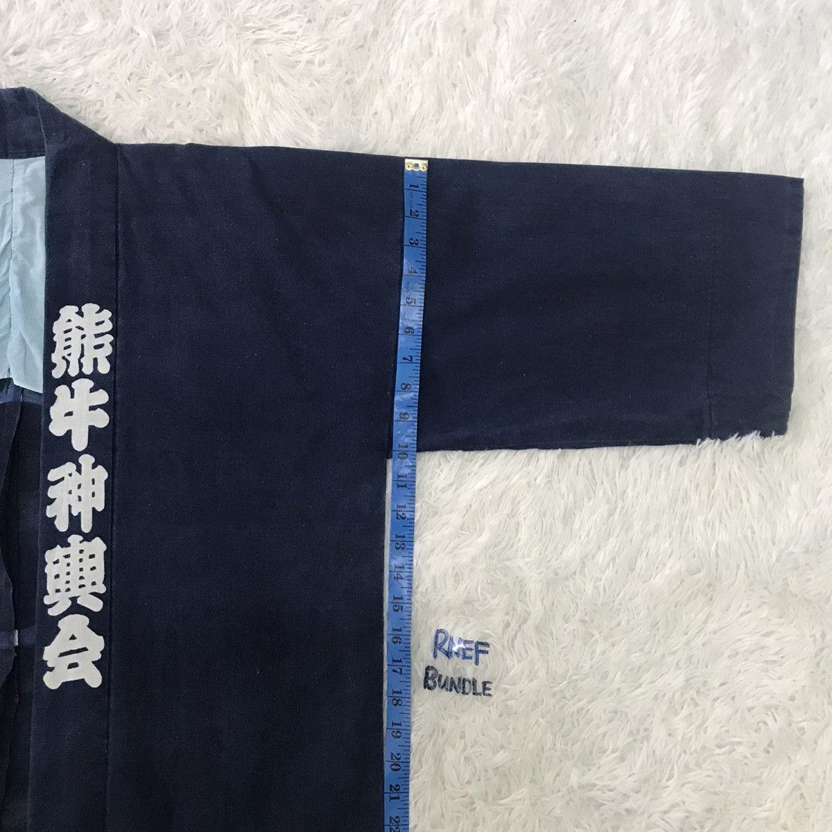 Japanese Brand Japanese Brand Kimono Traditional Japan Size US XL / EU 56 / 4 - 9 Thumbnail