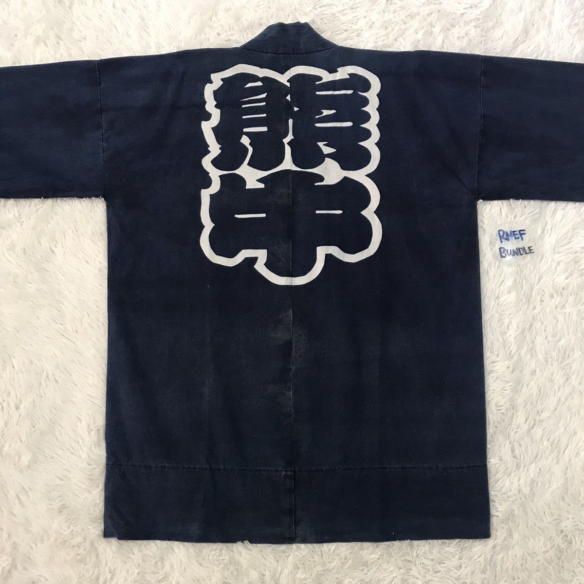 Japanese Brand Japanese Brand Kimono Traditional Japan Size US XL / EU 56 / 4 - 1 Thumbnail