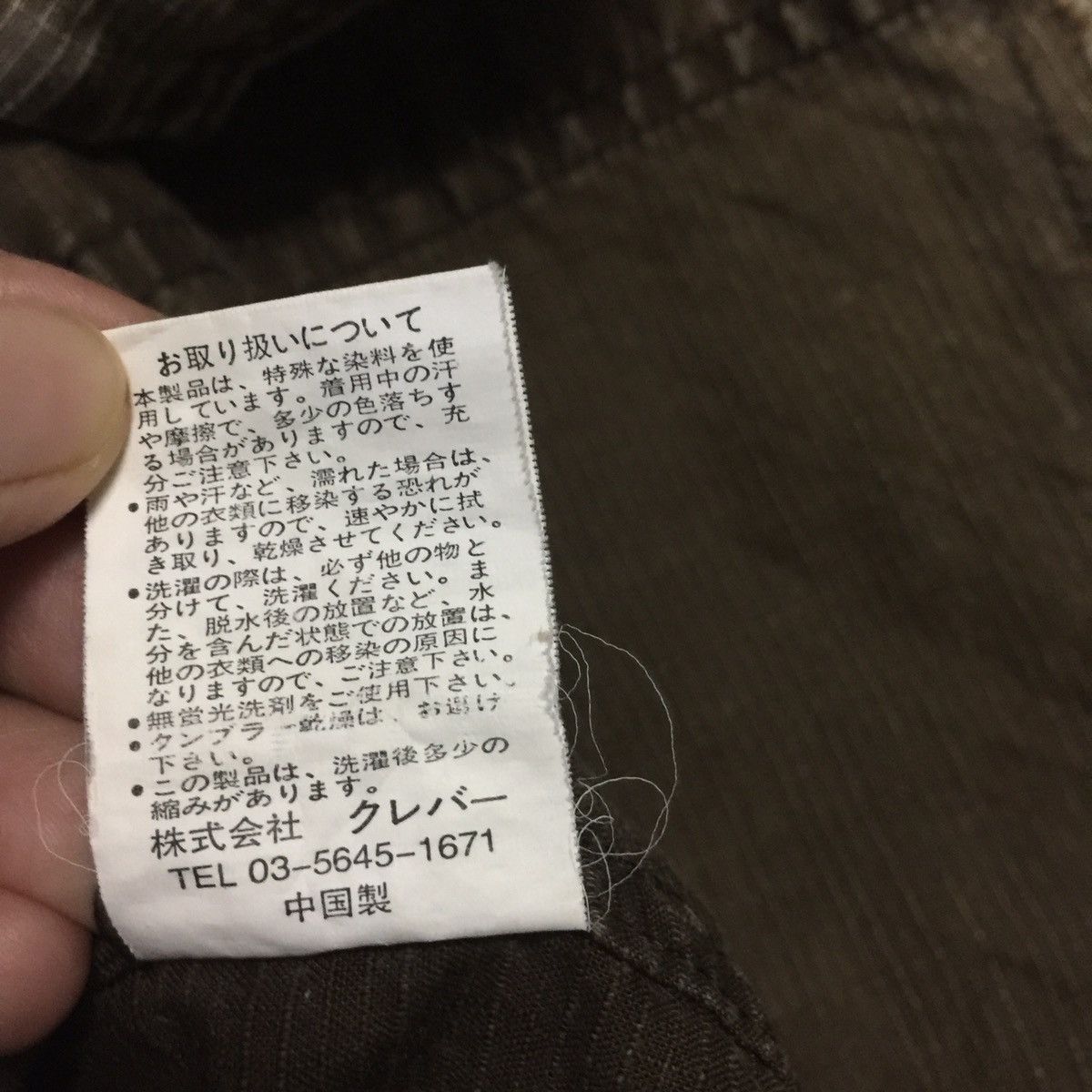 Japanese Brand Japanese Brand Create Barefoot Jacket Size US L / EU 52-54 / 3 - 12 Thumbnail