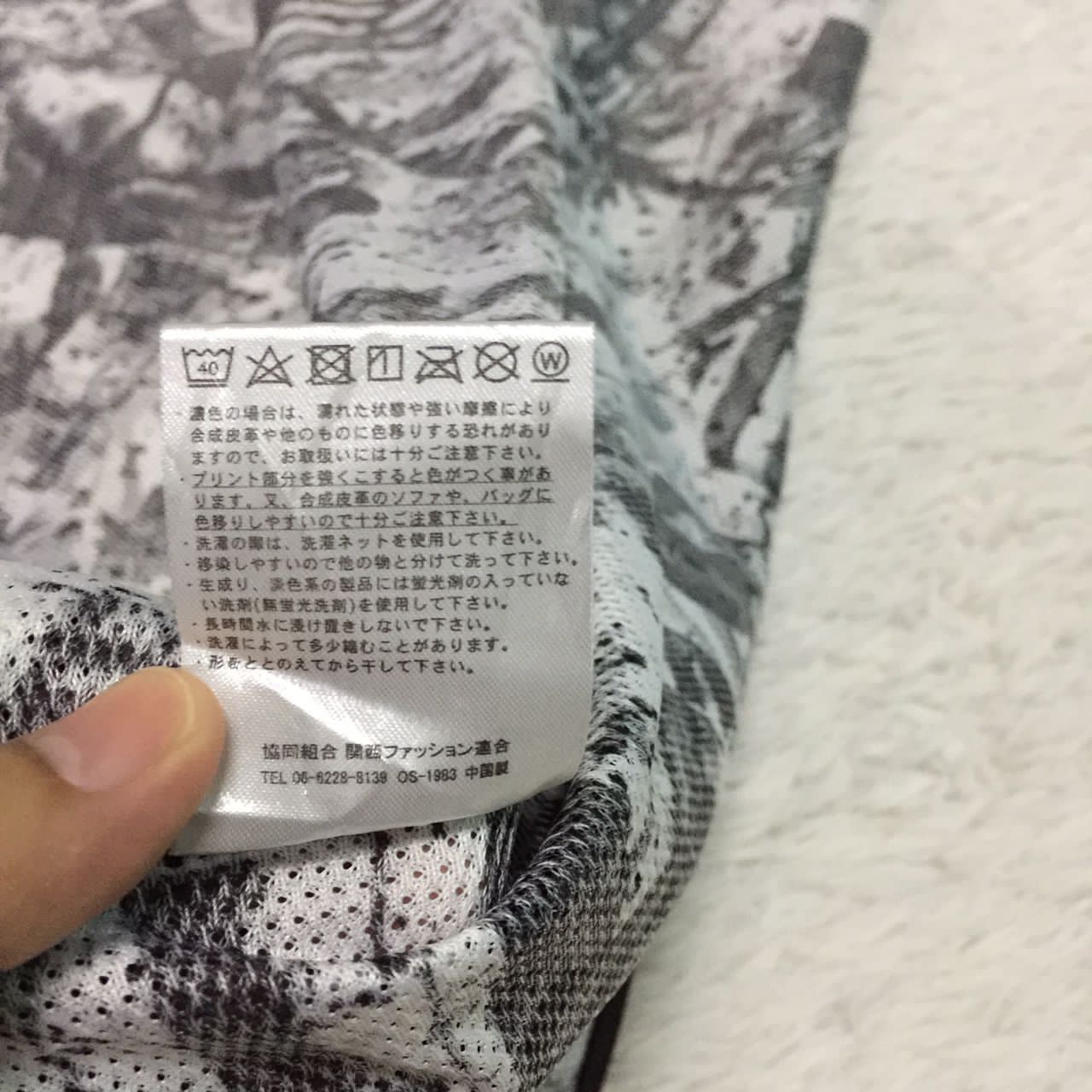 Japanese Brand Time step vest hoodie Size US L / EU 52-54 / 3 - 8 Thumbnail