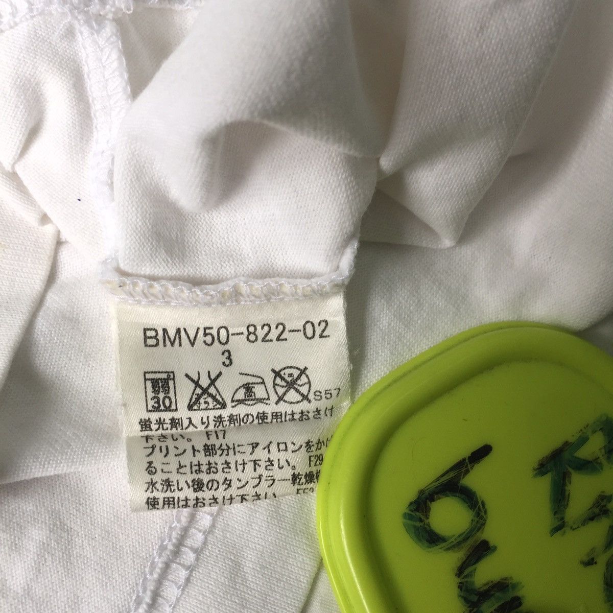 Burberry Burberry black label tshirt made in Japan Size US M / EU 48-50 / 2 - 11 Thumbnail