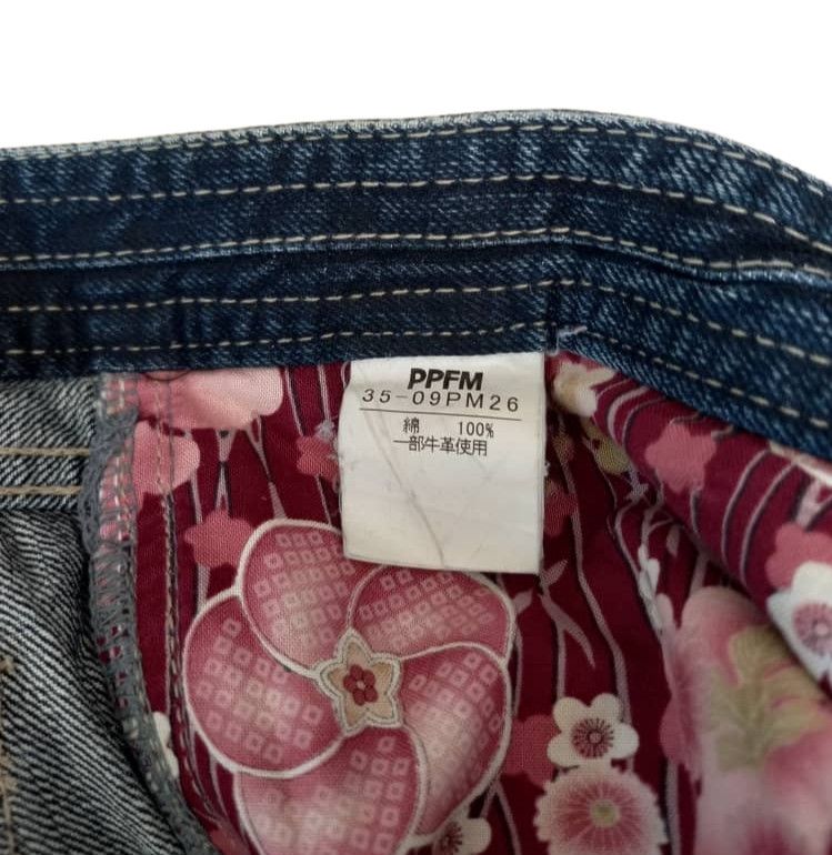 PPFM Ppfm Double Waist Distressed Faded Denim Size US 33 - 10 Thumbnail