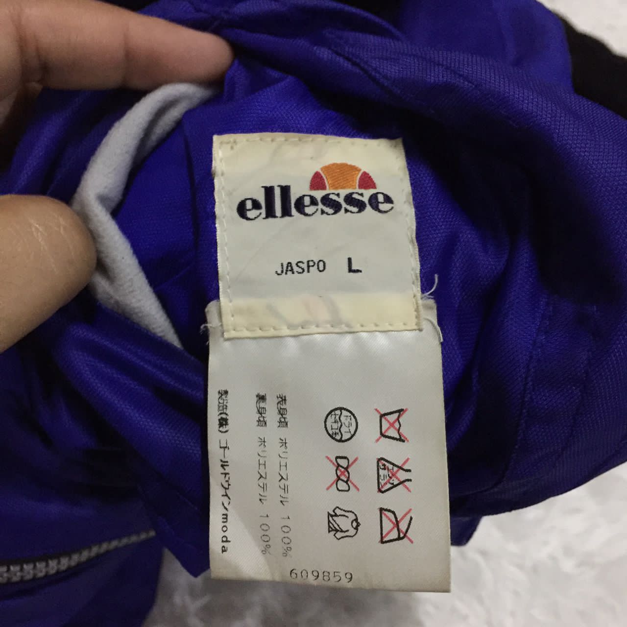 Ellesse × Japanese Brand Ellese reversible jacket Size US L / EU 52-54 / 3 - 9 Thumbnail