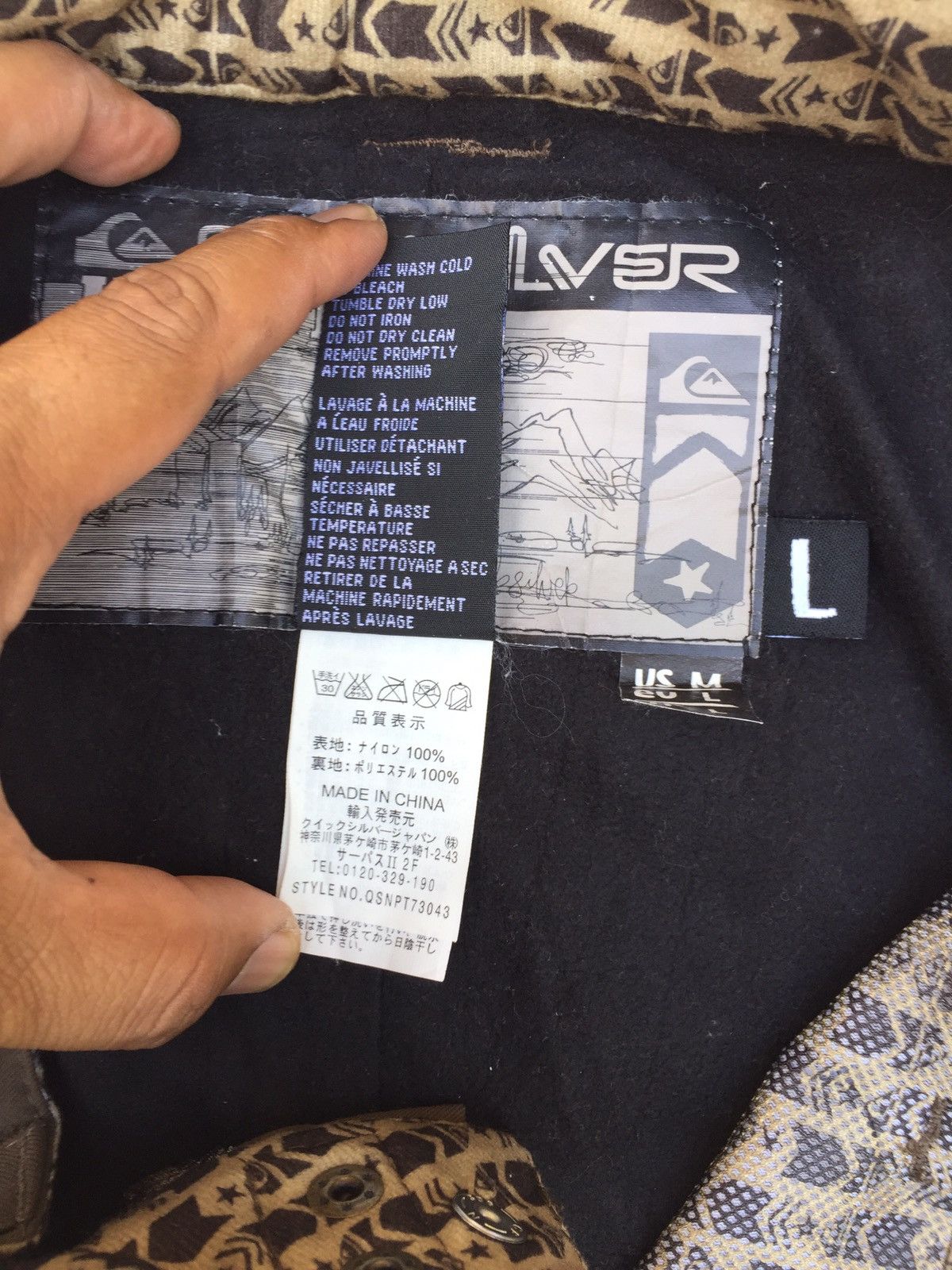 Quicksilver Quiksilver Outdoor Wear Hiking Winter Wear Trousers Pants Size US 32 / EU 48 - 12 Thumbnail