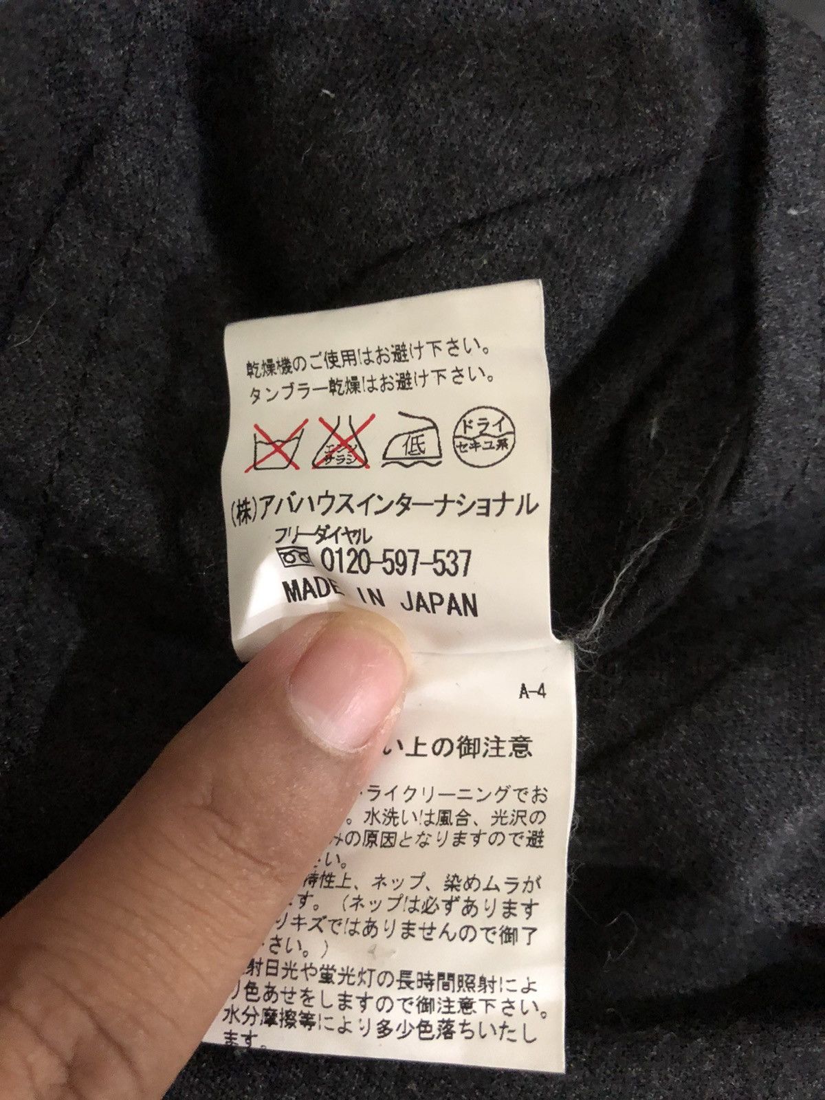 5351 POUR LES HOMMES 5351 Puor les Homme 3 Quarter Pant Size US 32 / EU 48 - 7 Thumbnail