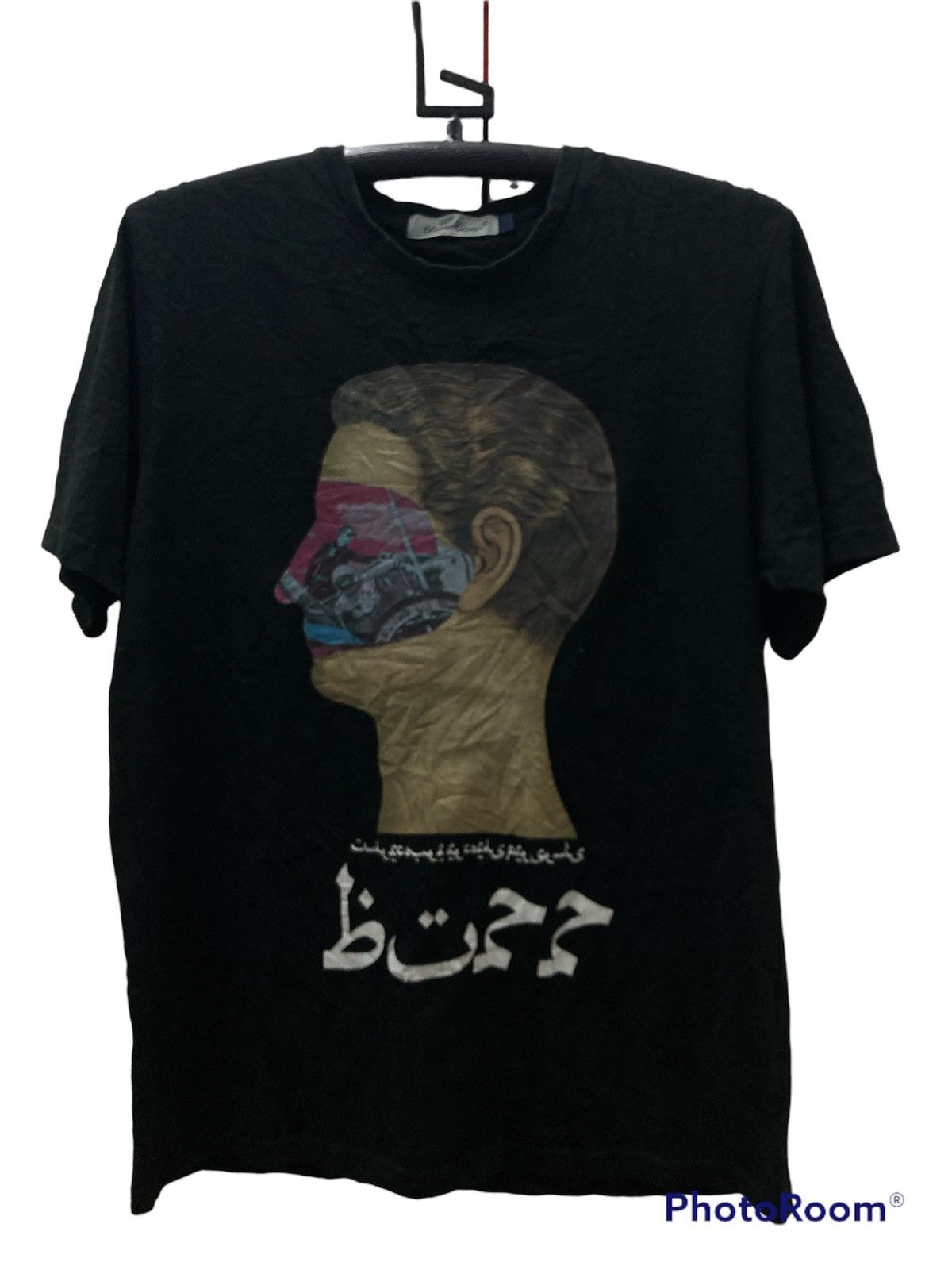 Japanese Brand × Jun Takahashi × Undercover Vintage undercover tshirt Size US L / EU 52-54 / 3 - 1 Thumbnail