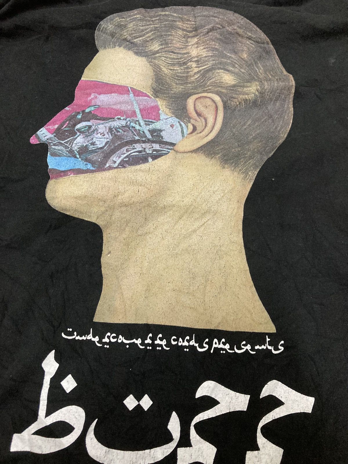 Japanese Brand × Jun Takahashi × Undercover Vintage undercover tshirt Size US L / EU 52-54 / 3 - 3 Thumbnail