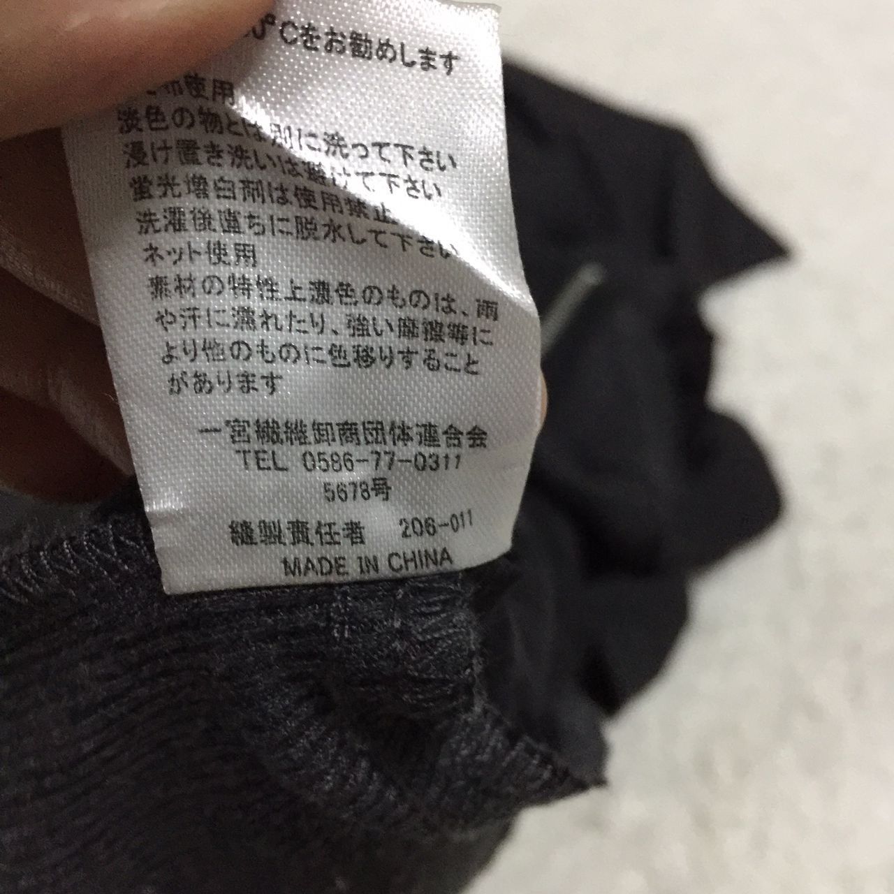 Japanese Brand Color Block Sweatshirt Casual Wear Size M / US 6-8 / IT 42-44 - 4 Thumbnail