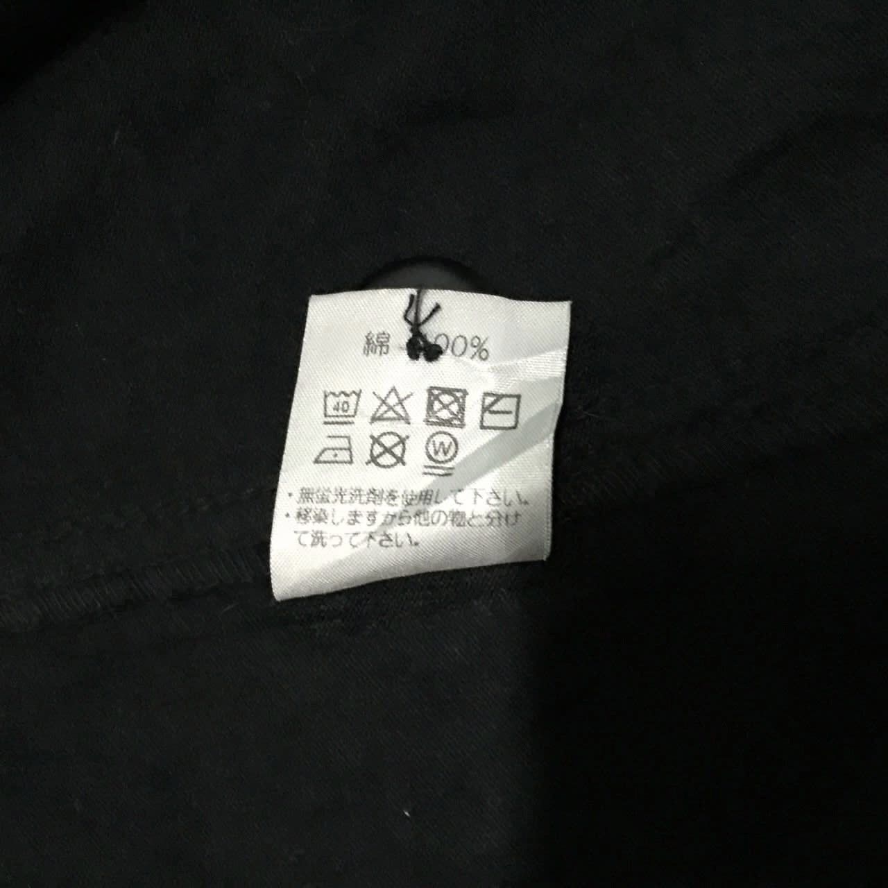 Japanese Brand Ko ba ta ya jacket Size US M / EU 48-50 / 2 - 9 Thumbnail
