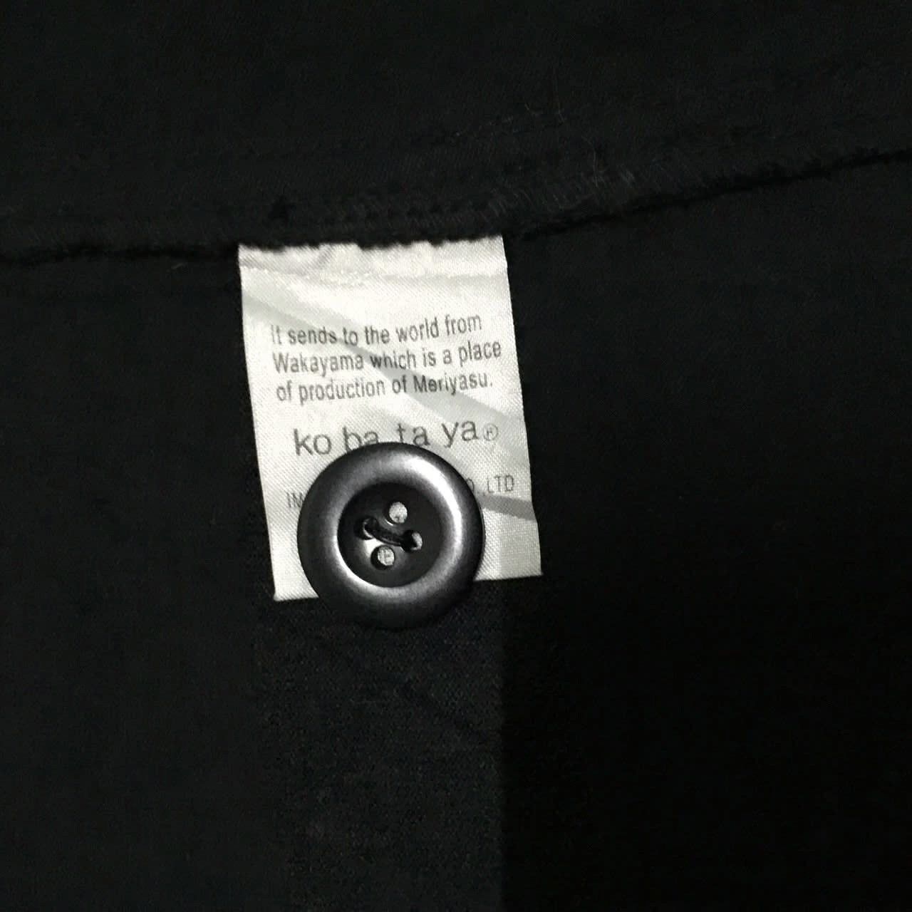Japanese Brand Ko ba ta ya jacket Size US M / EU 48-50 / 2 - 8 Thumbnail