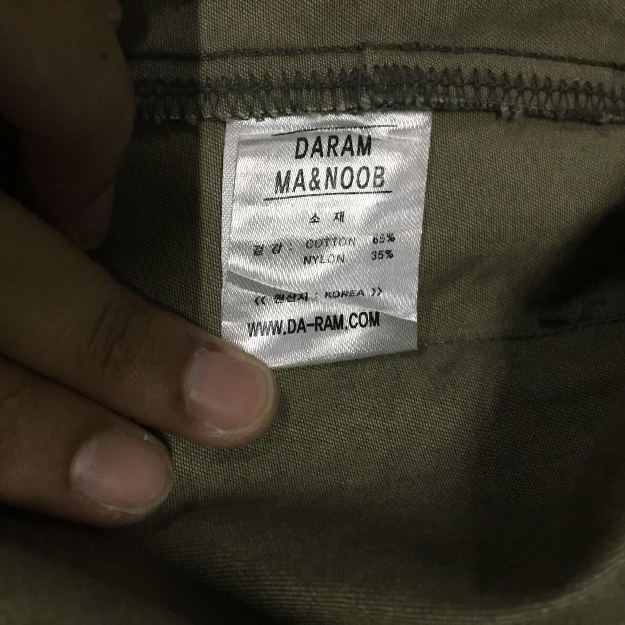 Japanese Brand Daram Meisters & N008 vest Size US M / EU 48-50 / 2 - 7 Thumbnail
