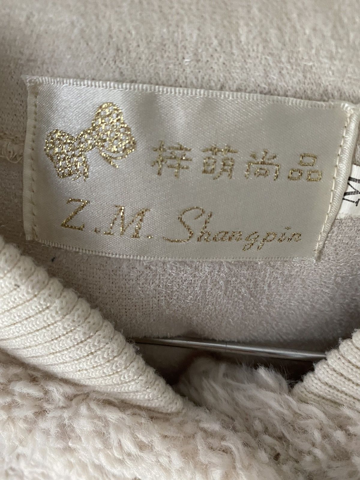 Designer × Japanese Brand 💥delete today💥Z.M Shangpin Revesible Faux Jacket Bomber Size US M / EU 48-50 / 2 - 8 Thumbnail