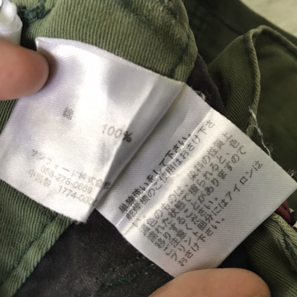 Japanese Brand Rare japanese brand dirty wolf pant Size US 28 / EU 44 - 19 Thumbnail
