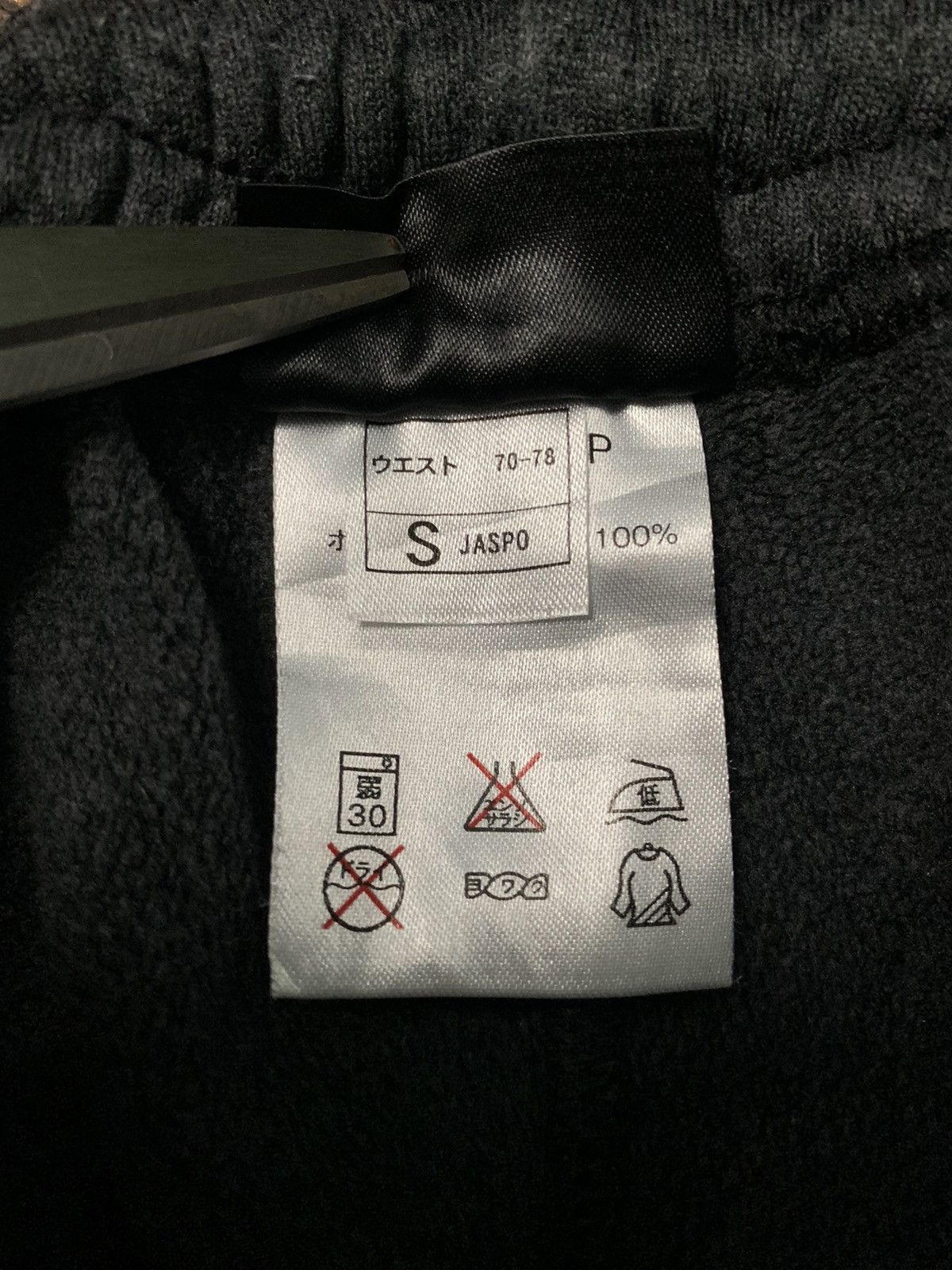 Hummel × Willy Chavarria Vintage Hummel Printed Logo Fleece Sweatpant/Jogger Pant Size US 29 - 12 Thumbnail