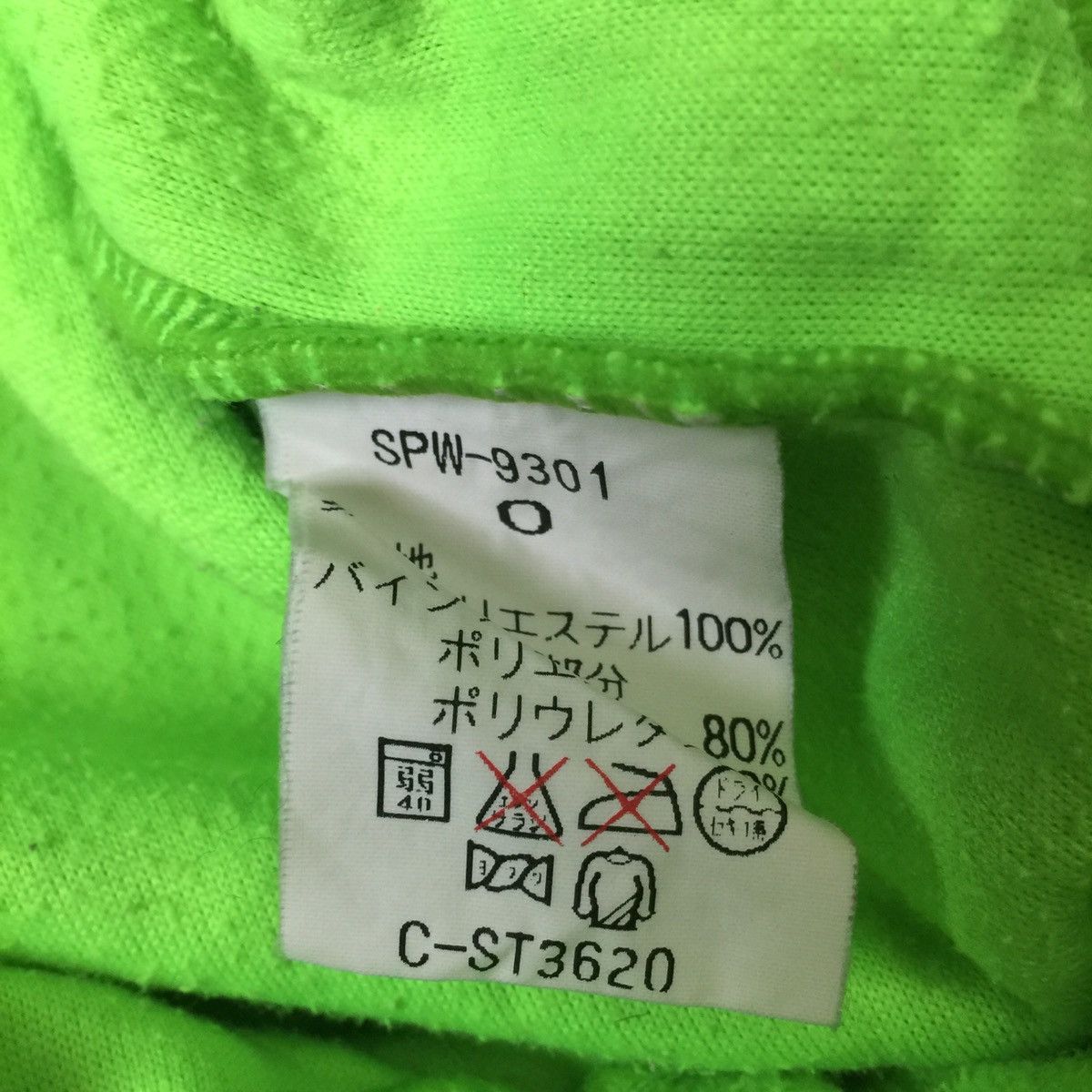 Japanese Brand × Spalding Spalding colour Collared Fleece Size US L / EU 52-54 / 3 - 9 Thumbnail