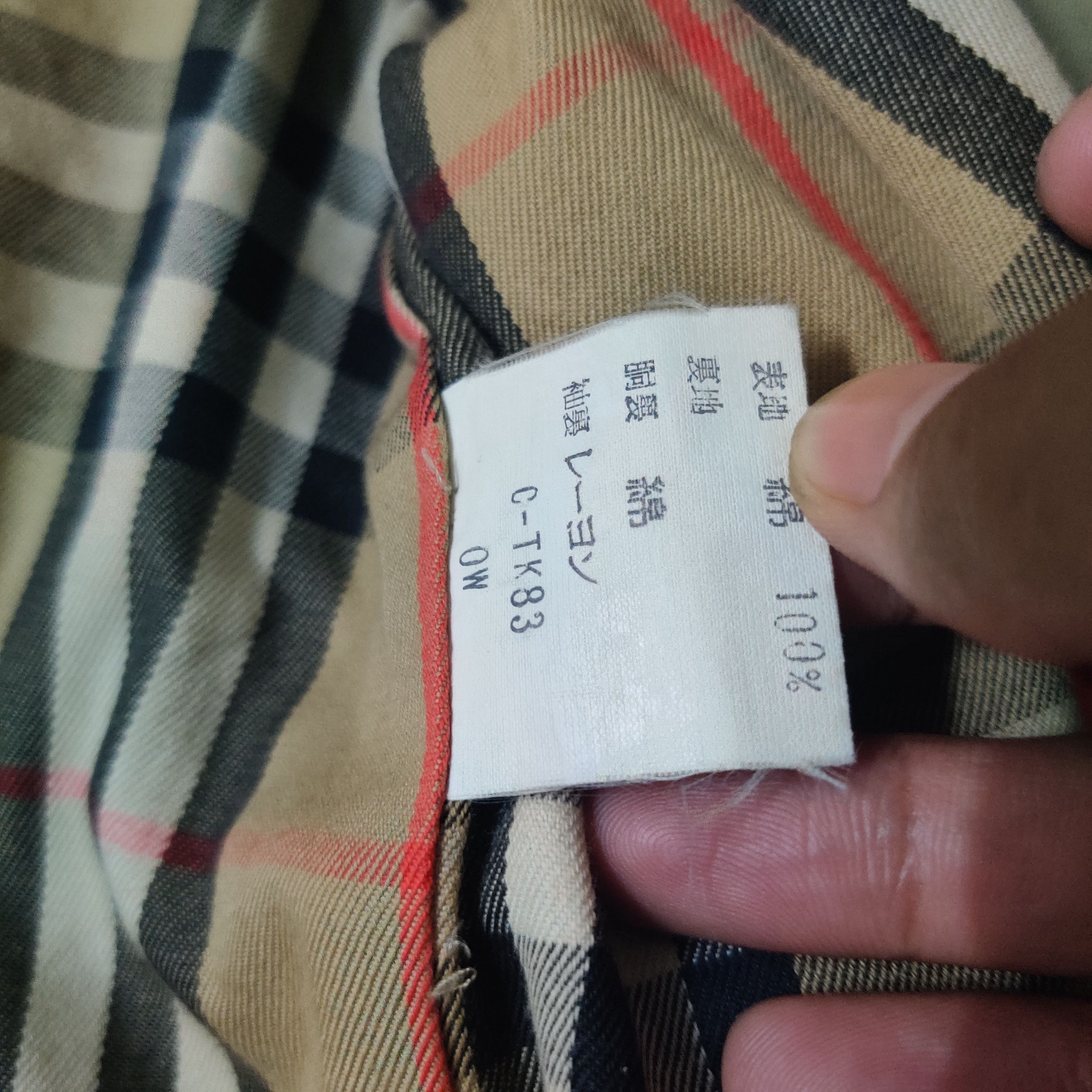 Burberry Vintage Burberry Nova Check Trench Coat Made in England Size US L / EU 52-54 / 3 - 10 Thumbnail