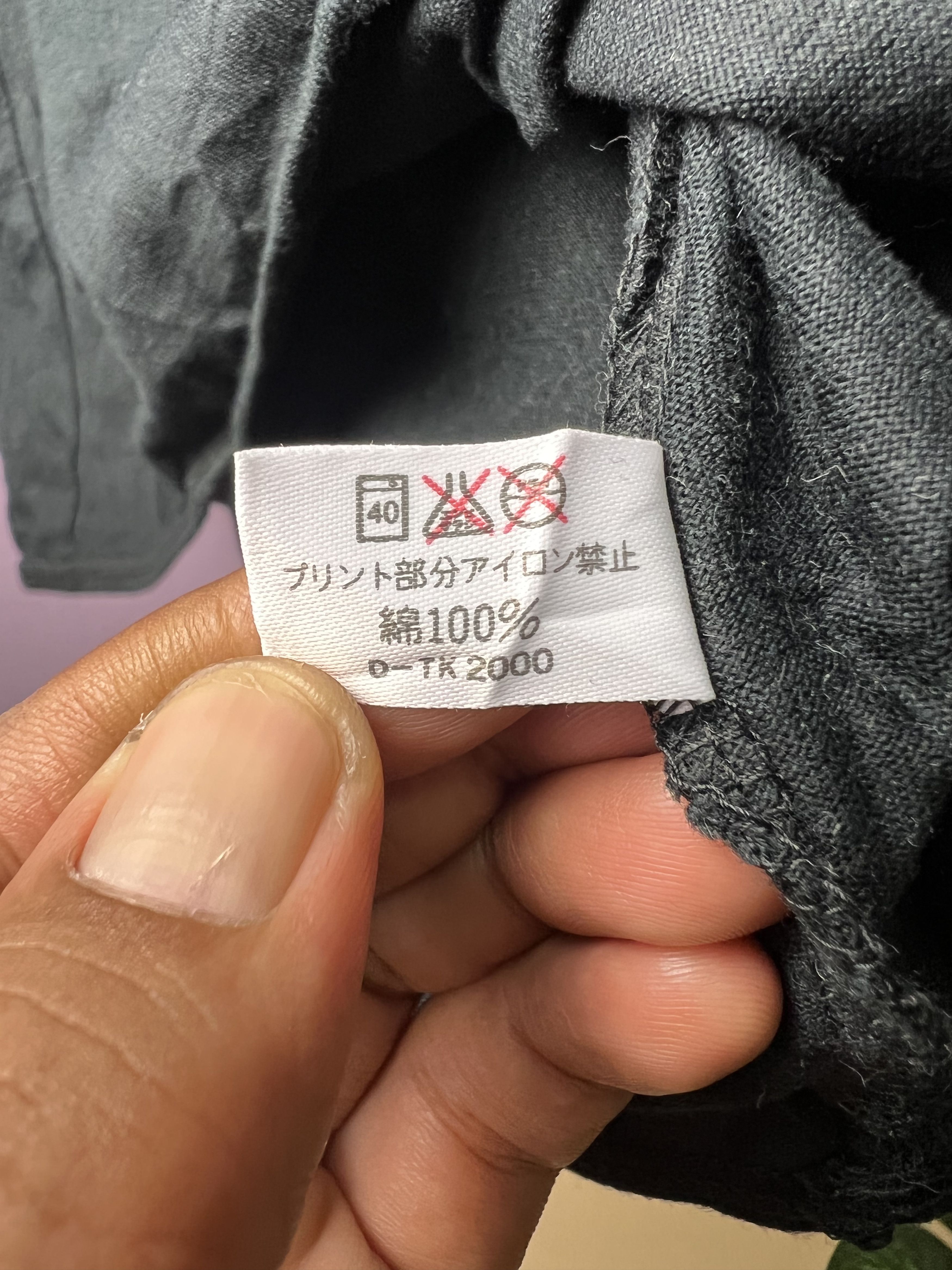 Mr. Junko 🔥Mr. Junko Emboss Logo LS Tess Size US S / EU 44-46 / 1 - 15 Thumbnail