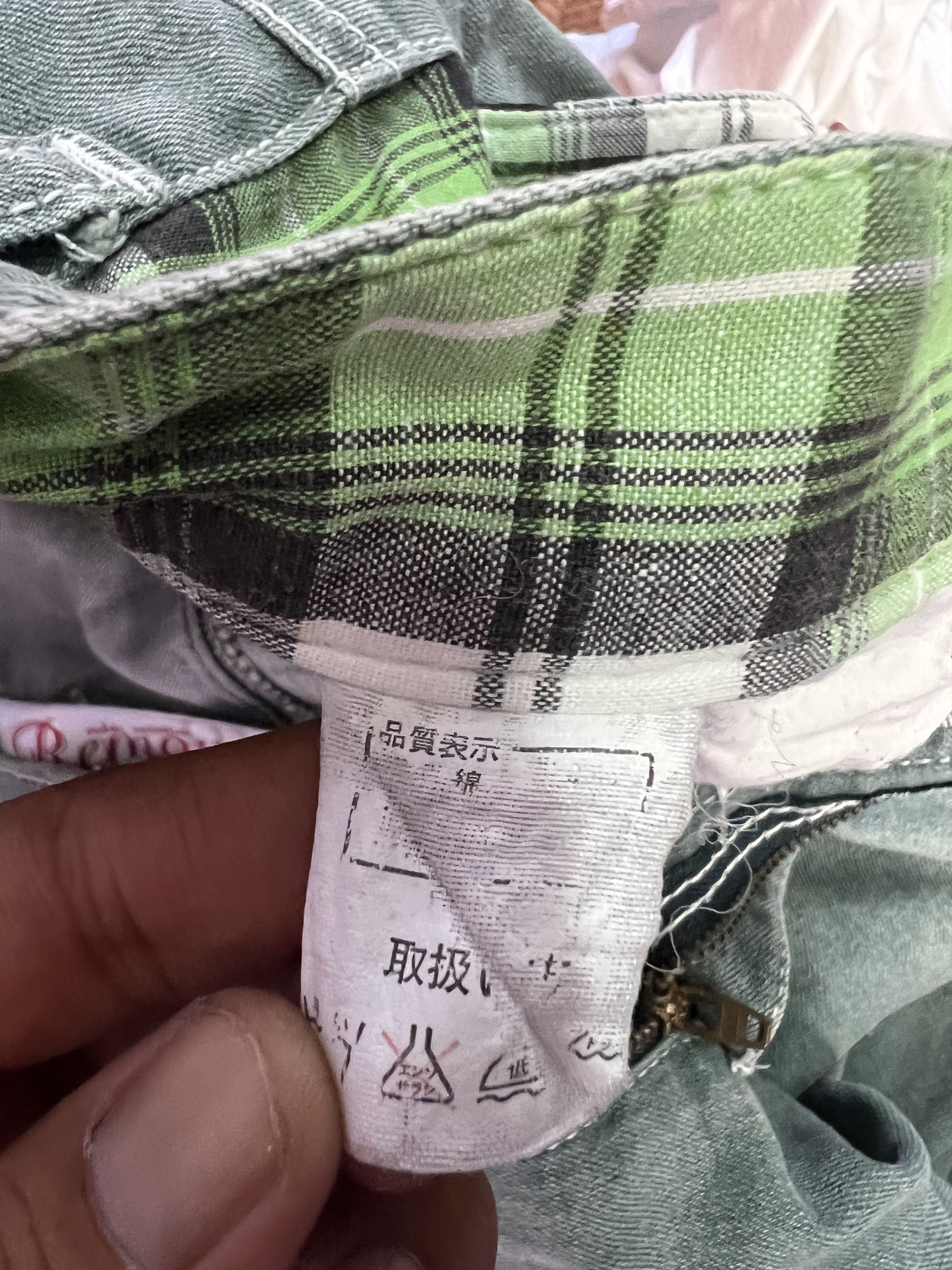Other 🔥Rare Upstart Bondage Denim Size US 32 / EU 48 - 15 Thumbnail