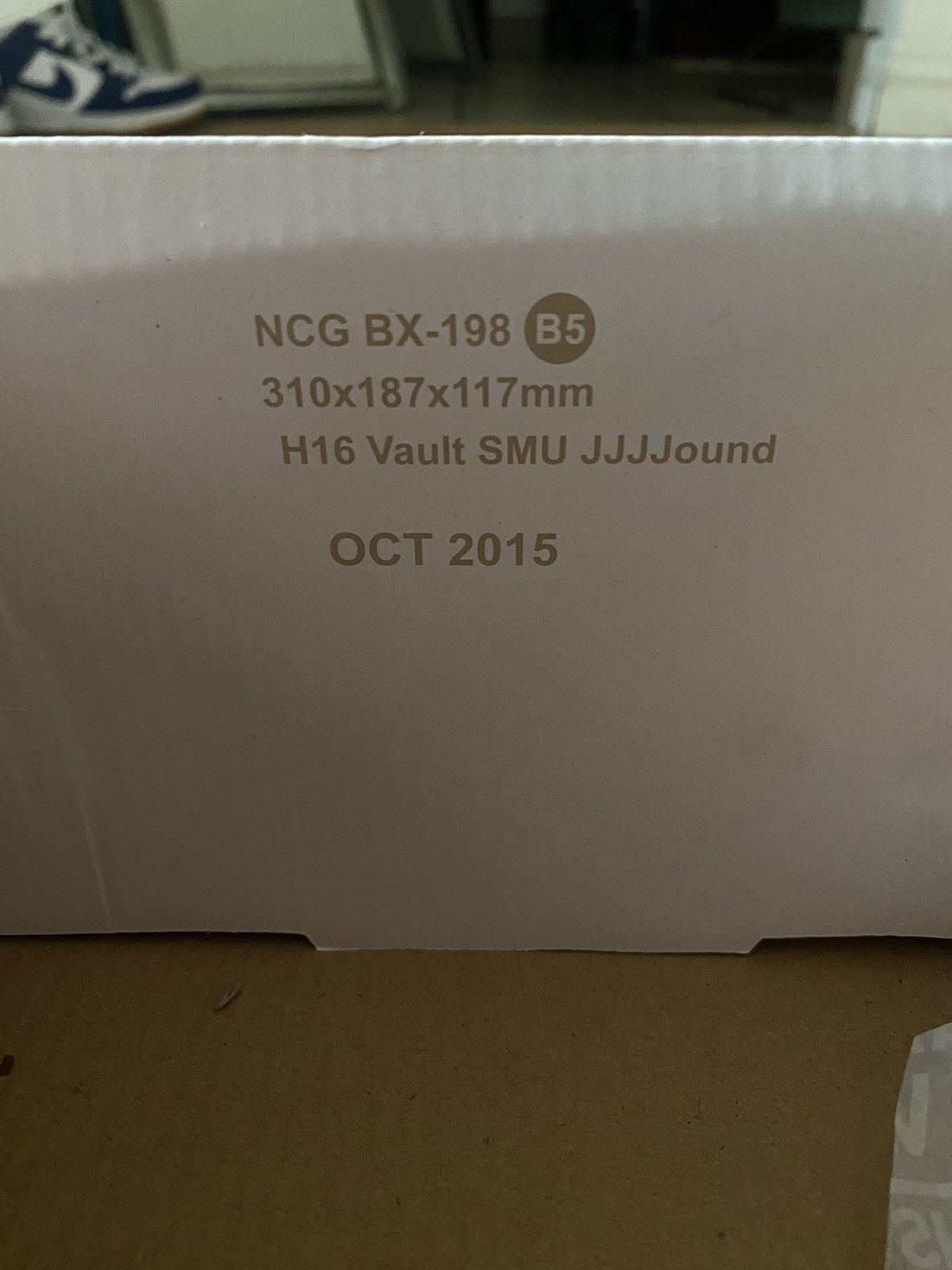 JJJJound × Vans JJJJound x Vans OG Old Skool LX Brown Size US 7.5 / EU 40-41 - 10 Thumbnail