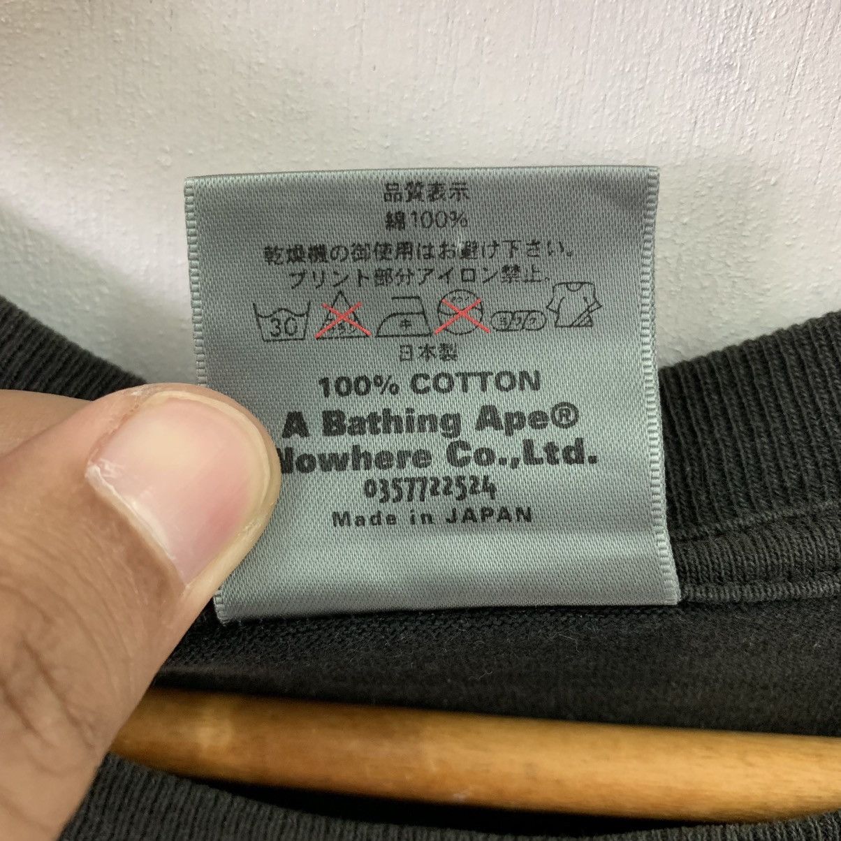 Bape Puffy Vs Baby Milo Tee Size US M / EU 48-50 / 2 - 7 Thumbnail