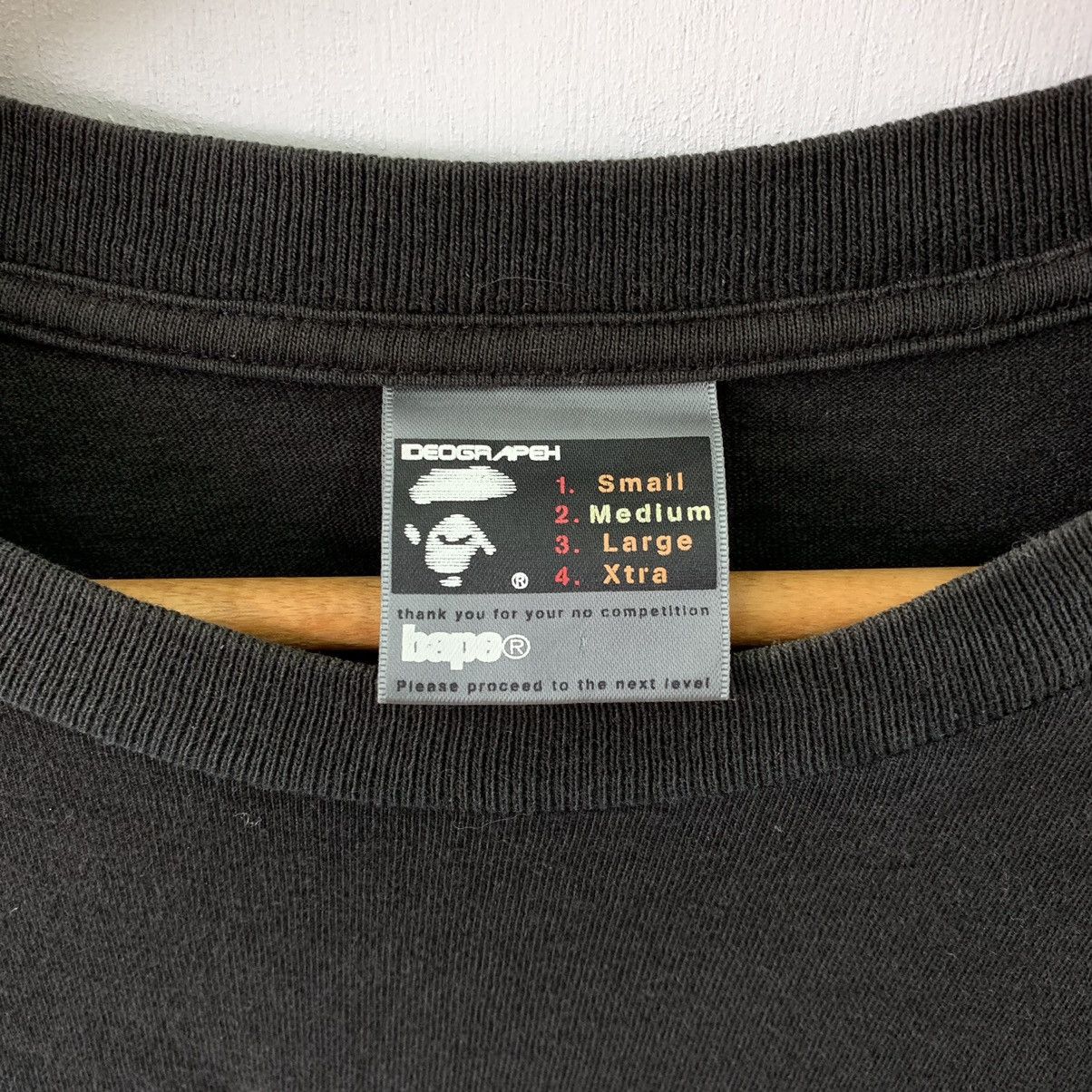Bape Puffy Vs Baby Milo Tee Size US M / EU 48-50 / 2 - 6 Thumbnail