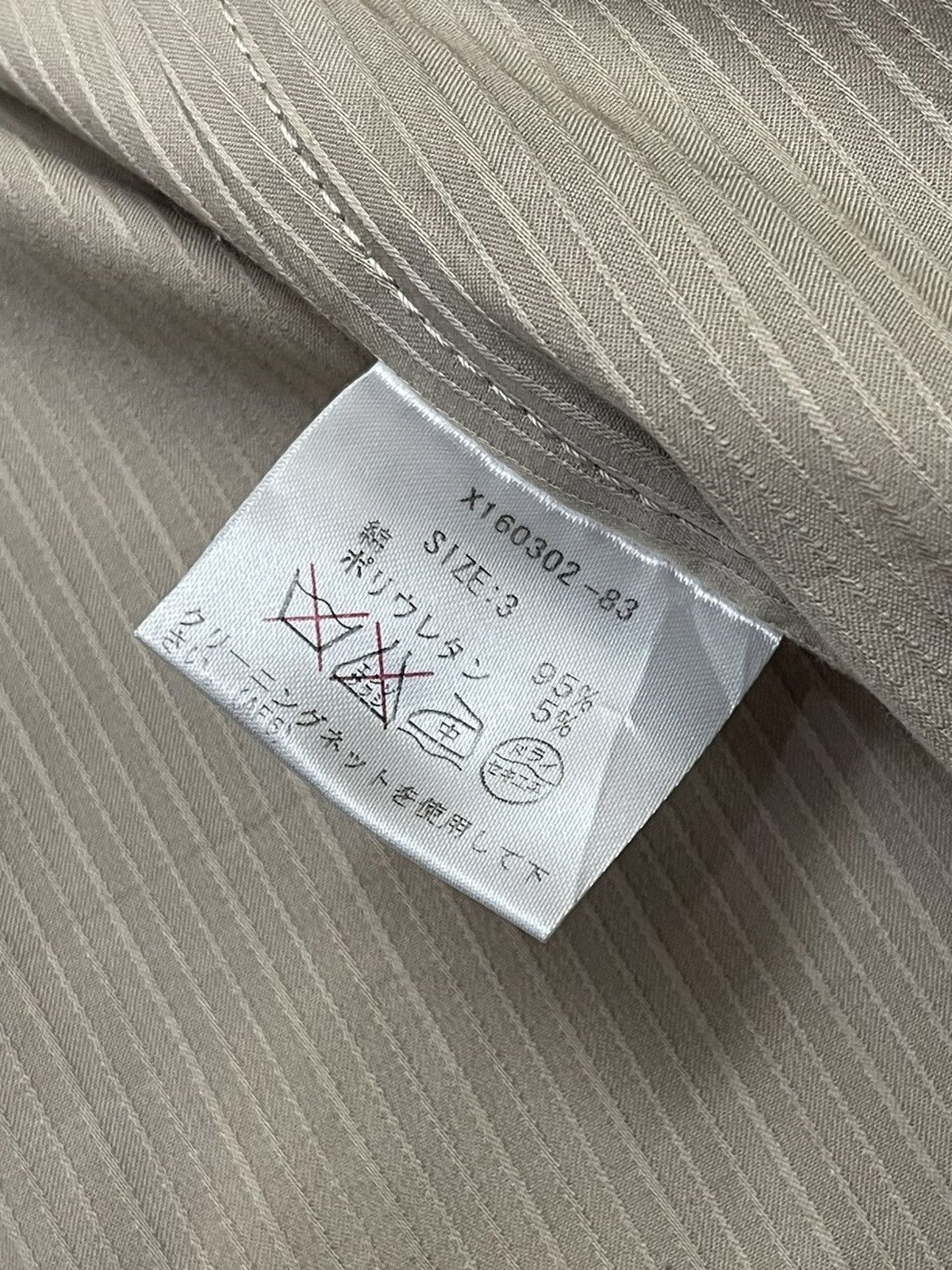 Yohji Yamamoto Yohji Yamamoto AAR Pencil Stripe Jacket Size US M / EU 48-50 / 2 - 12 Thumbnail