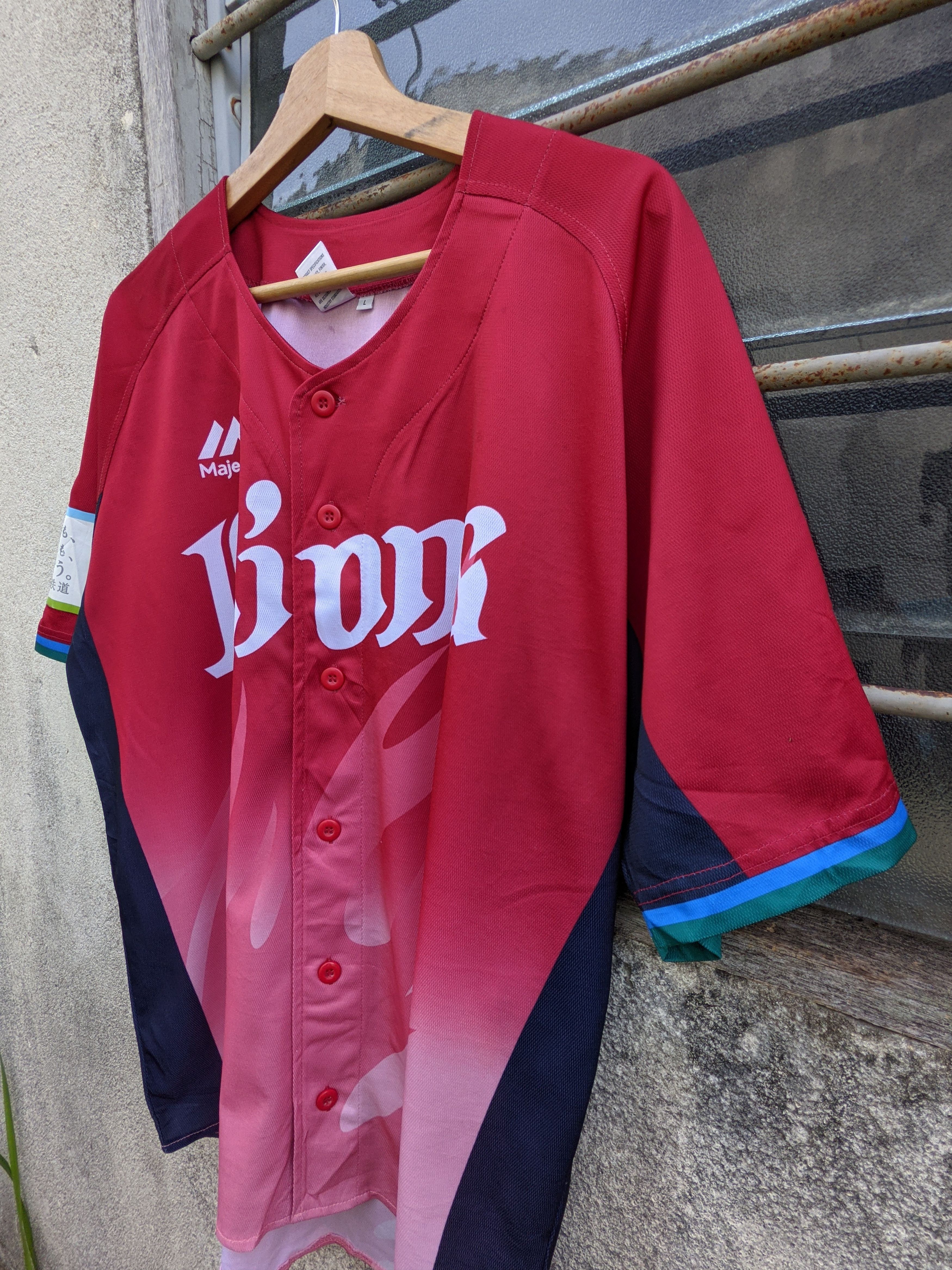 Japanese Brand × MLB × Majestic ⚡️Final drop⚡️ Majestic Lions Baseball Jersey Size US L / EU 52-54 / 3 - 4 Thumbnail