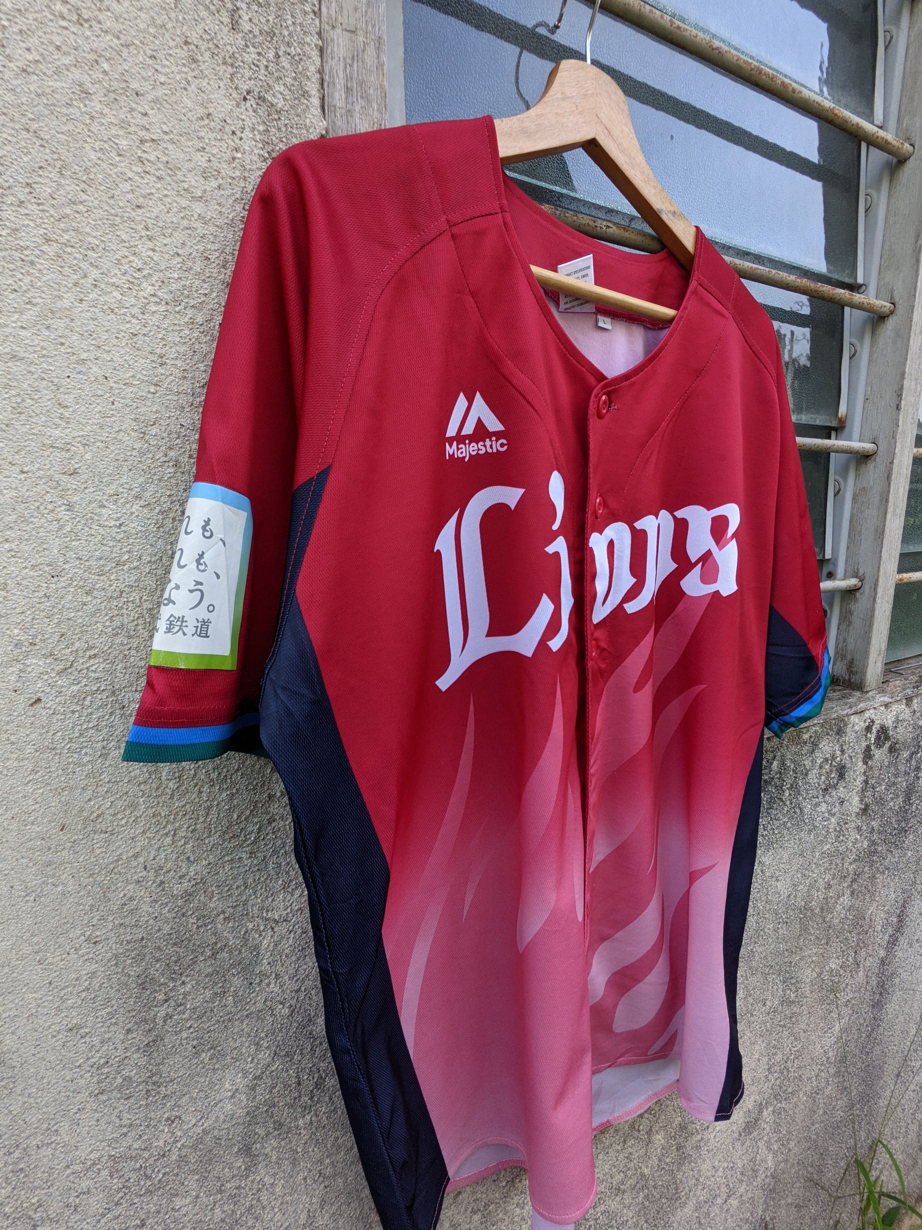 Japanese Brand × MLB × Majestic ⚡️Final drop⚡️ Majestic Lions Baseball Jersey Size US L / EU 52-54 / 3 - 3 Thumbnail