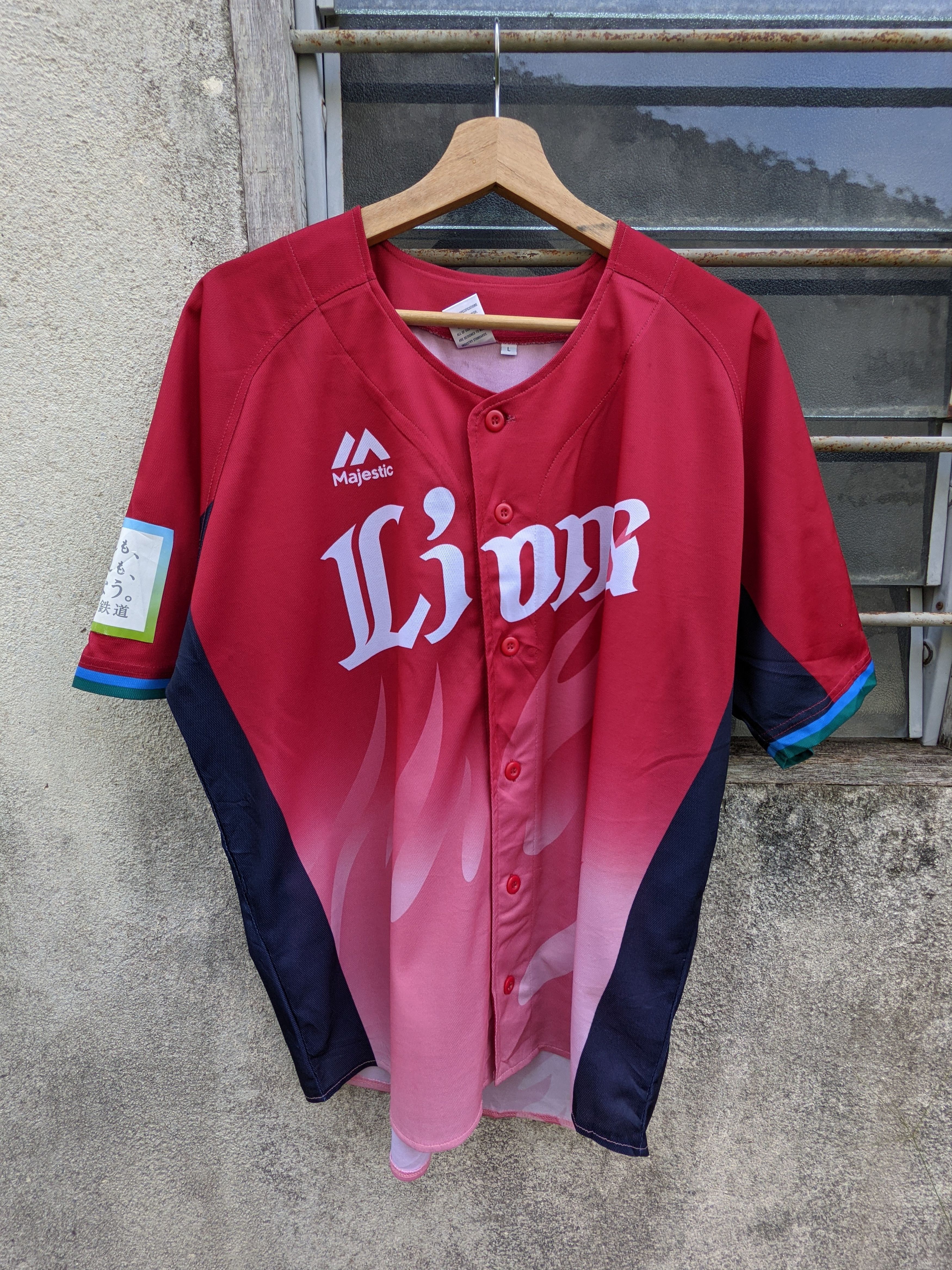 Japanese Brand × MLB × Majestic ⚡️Final drop⚡️ Majestic Lions Baseball Jersey Size US L / EU 52-54 / 3 - 5 Thumbnail
