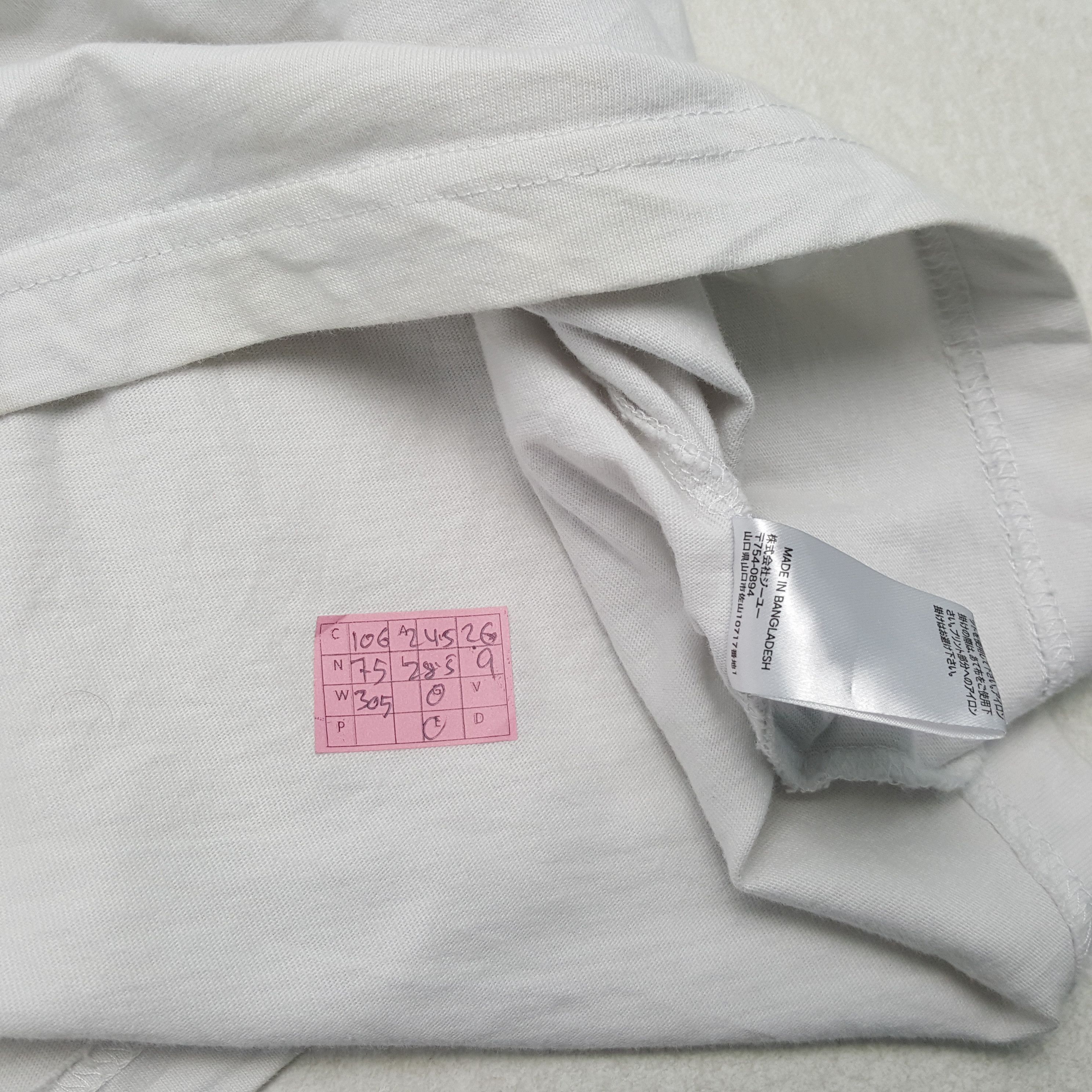 GU × Undercover × Vintage GU X UNDERCOVER Japanese Brand Custom Big Logo Tshirt Size US XL / EU 56 / 4 - 5 Thumbnail