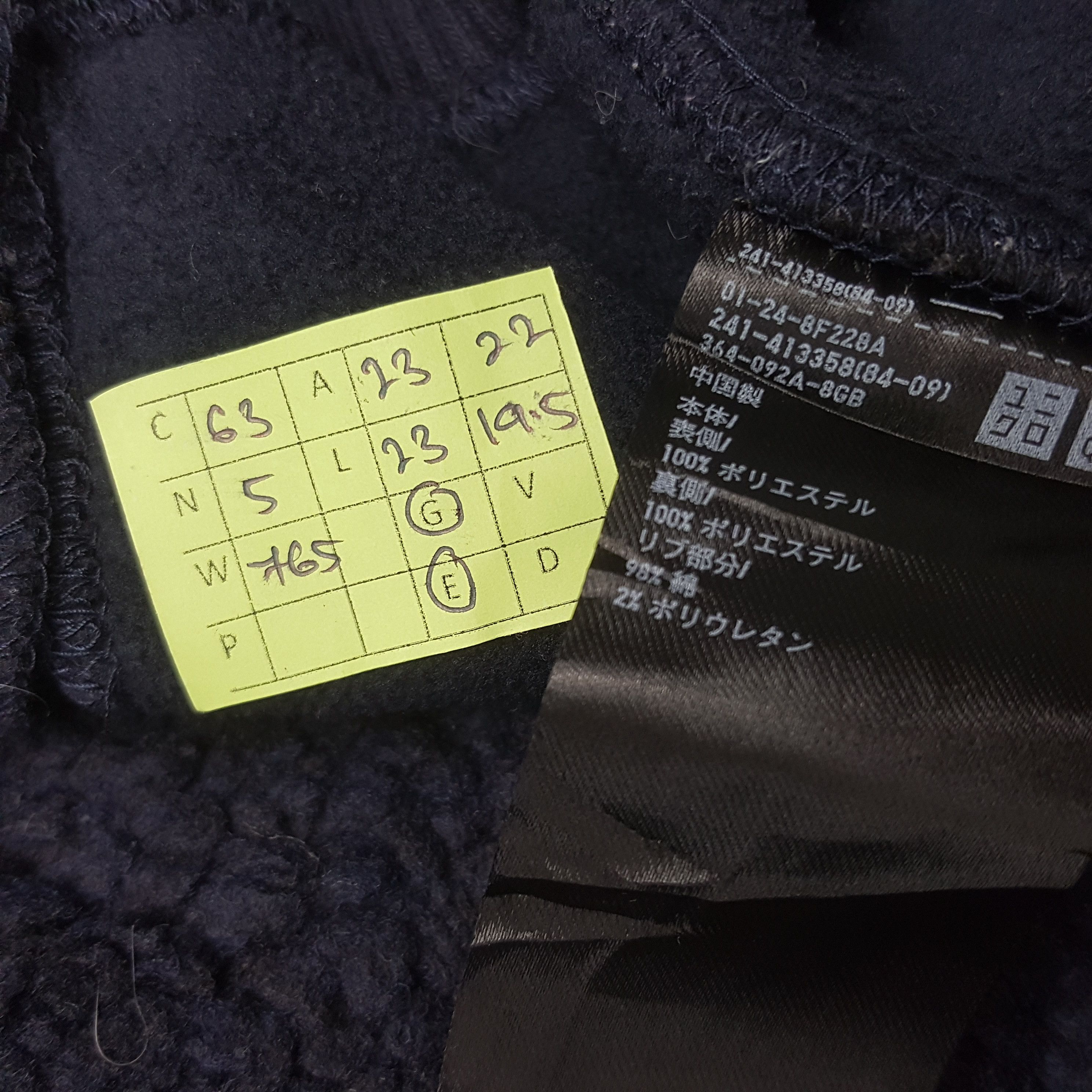 Undercover × Uniqlo × Vintage Vintage Uniqlo X Undercover Japanese Brand Sherpa Jacket Size US L / EU 52-54 / 3 - 8 Thumbnail