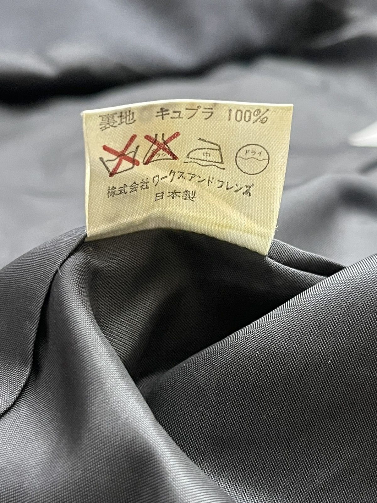 Yohji Yamamoto Yohji Yamamoto workshop Linen Jacket / blazer Size US S / EU 44-46 / 1 - 14 Thumbnail