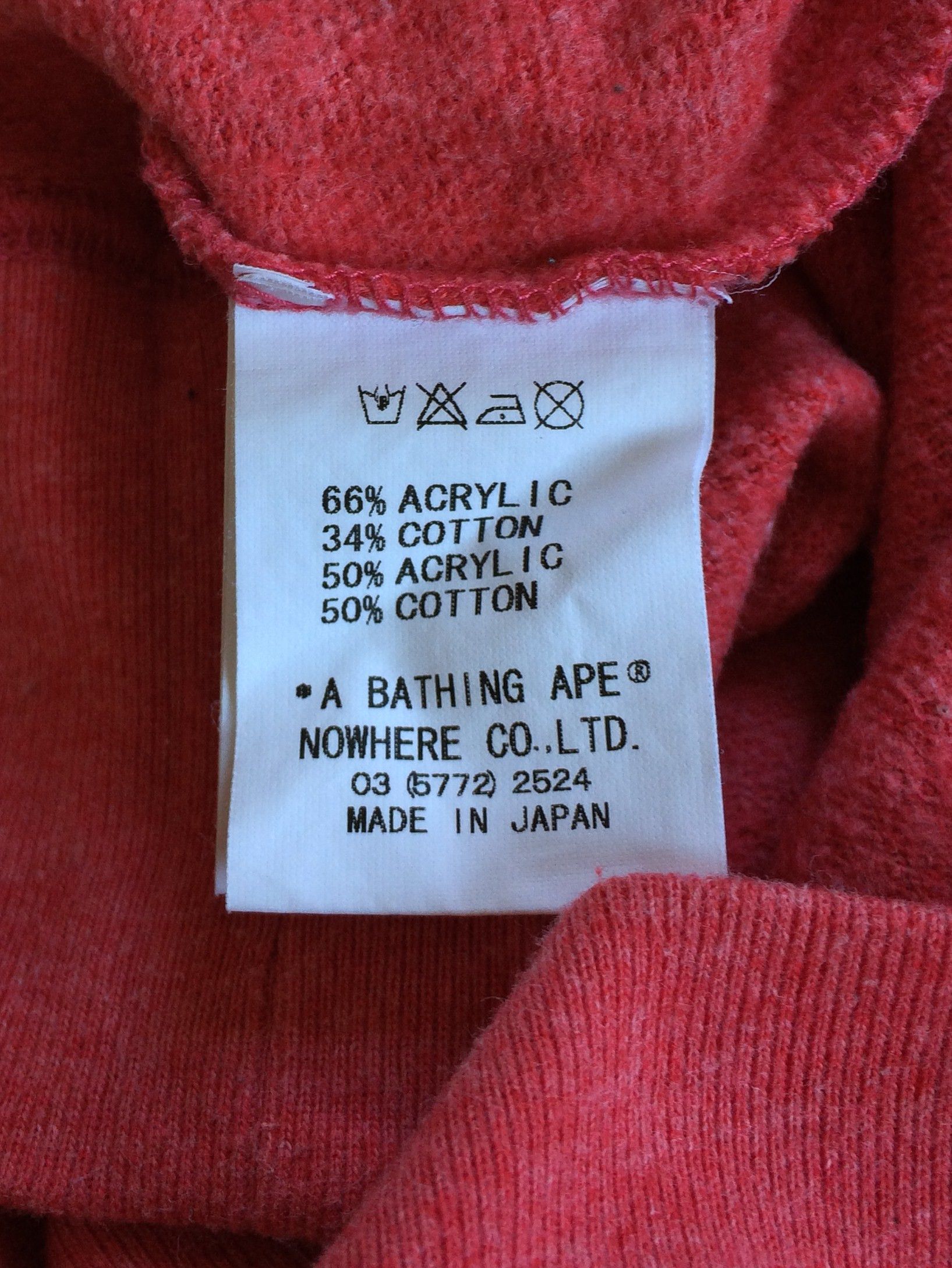 Bape S/S 2006 Bape Baby Milo Sweatshirt Size US M / EU 48-50 / 2 - 7 Thumbnail
