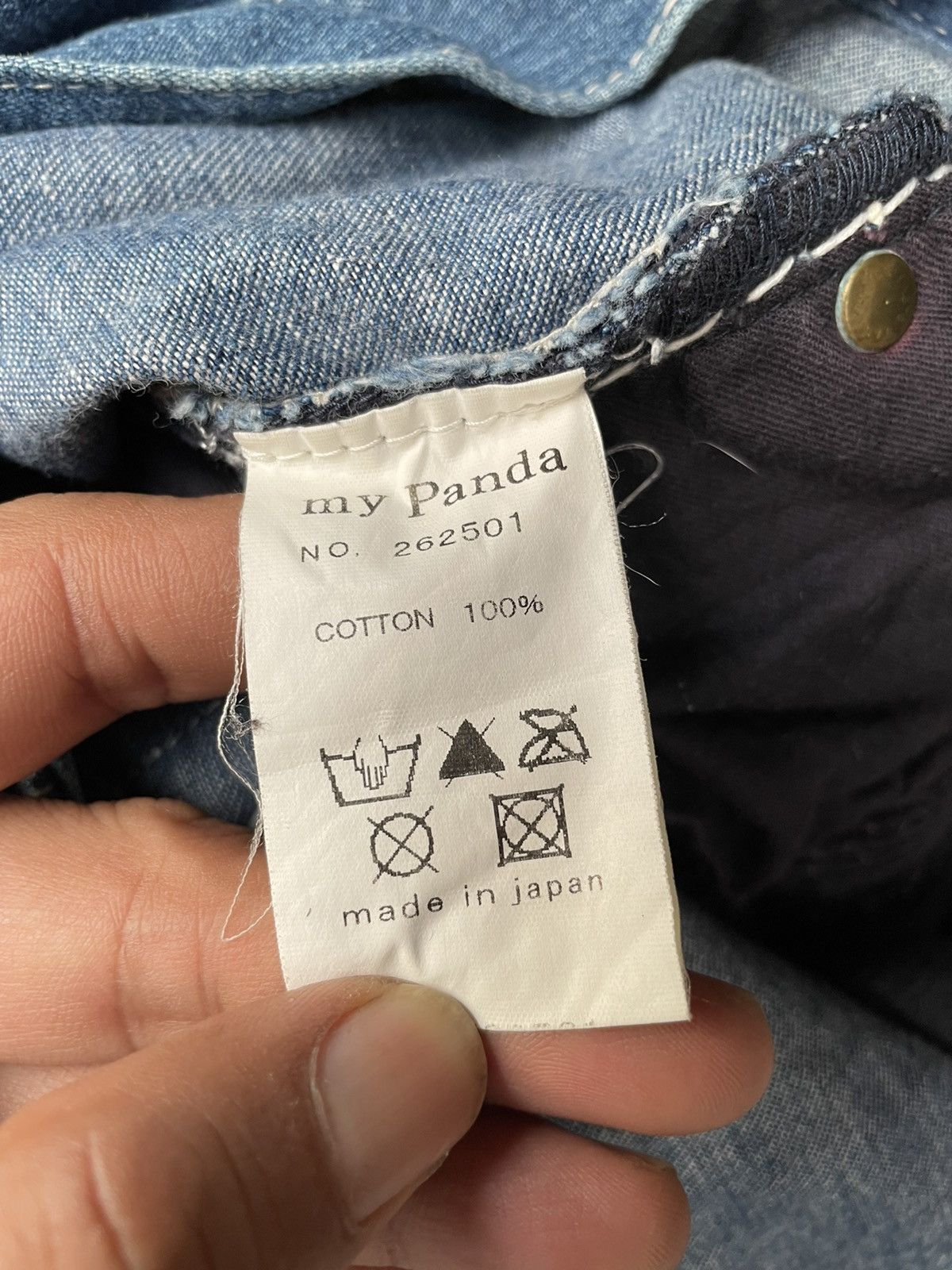 If Six Was Nine × Japanese Brand Made In Japan My Panda Patch Work Pants Size US 34 / EU 50 - 13 Thumbnail