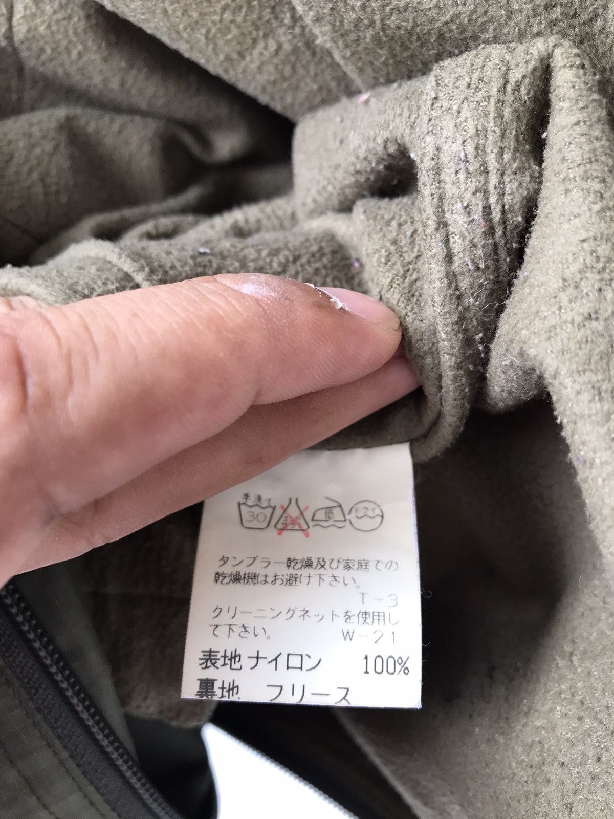Final Home × Issey Miyake 1994 FINALHOME KOSUKE TSUMURA SURVIVAL JACKET Size US L / EU 52-54 / 3 - 18 Thumbnail