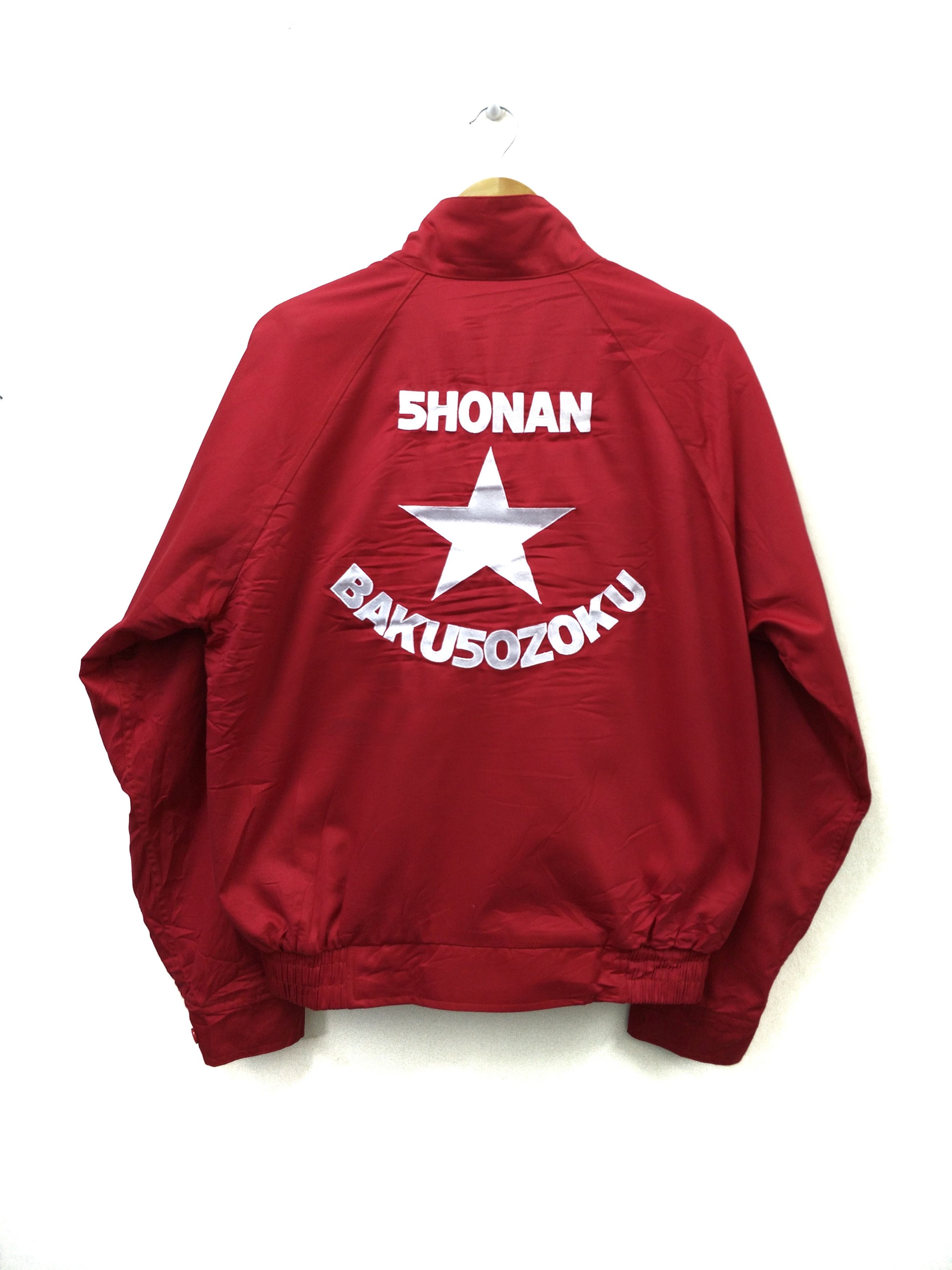 Hysteric Glamour KADOYA Japanese Bikers Gang Bosozoku Anime Satoshi Yoshida Size US L / EU 52-54 / 3 - 1 Thumbnail