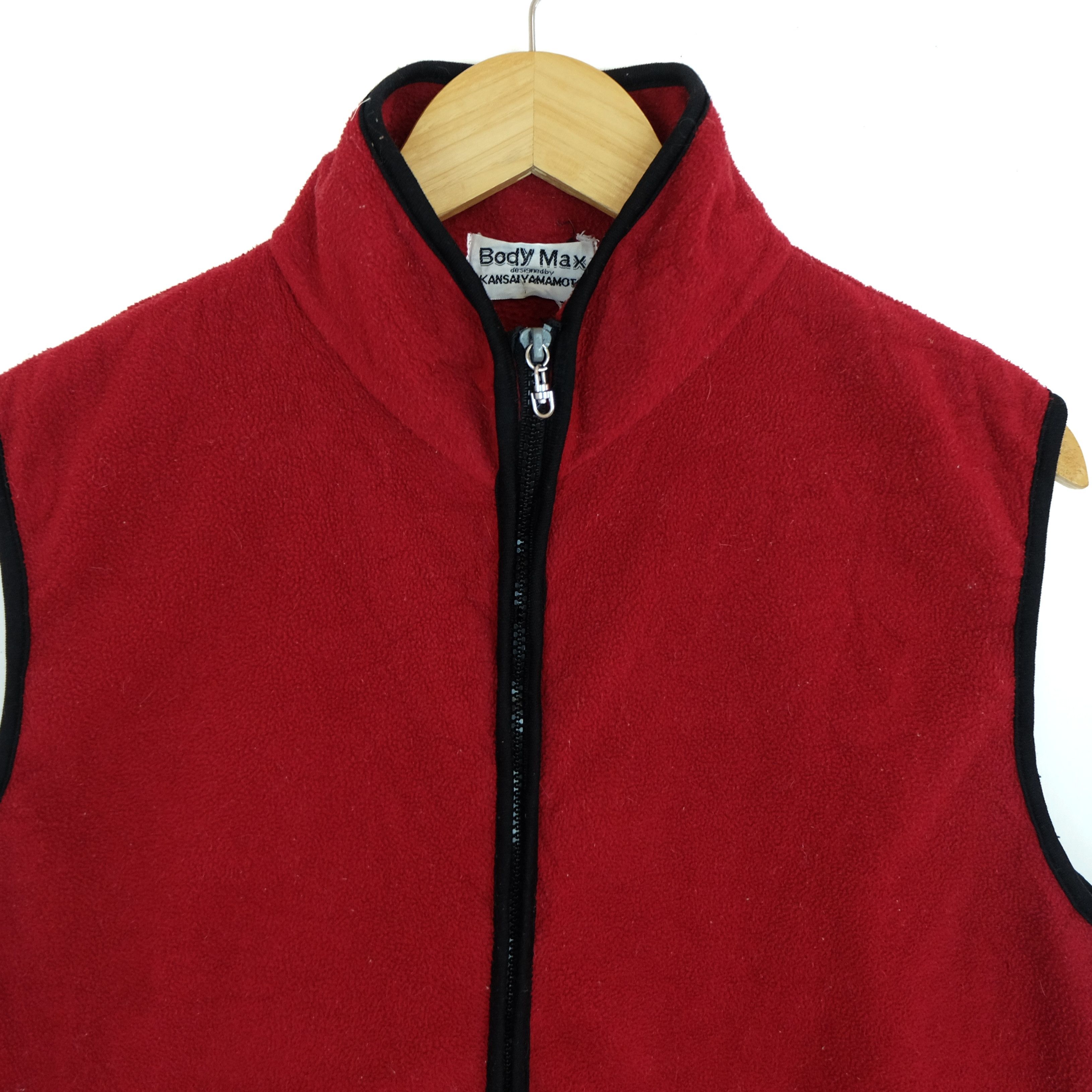 Kansai Yamamoto Vintage 90's BODY MAX By Kansai Yamamoto Fleece Vest Jacket Size US L / EU 52-54 / 3 - 3 Thumbnail