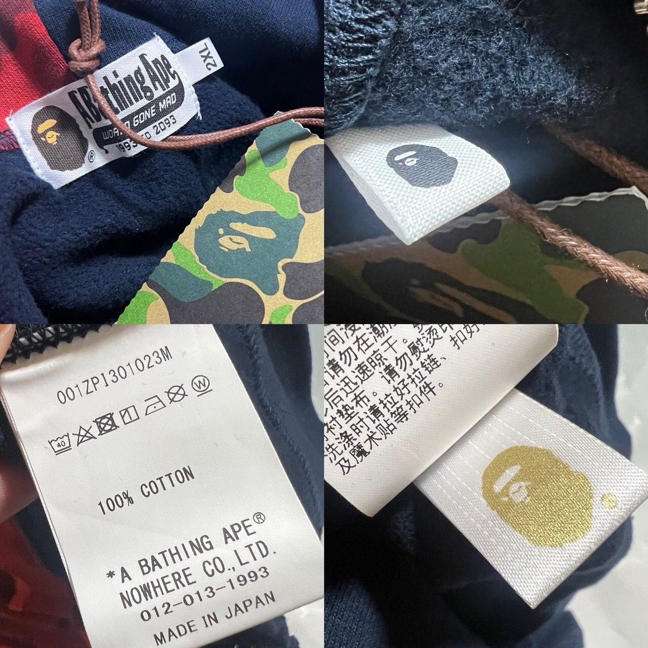 Bape BAPE shark full zip hoodie Navy Red camo Size US XXL / EU 58 / 5 - 9 Thumbnail