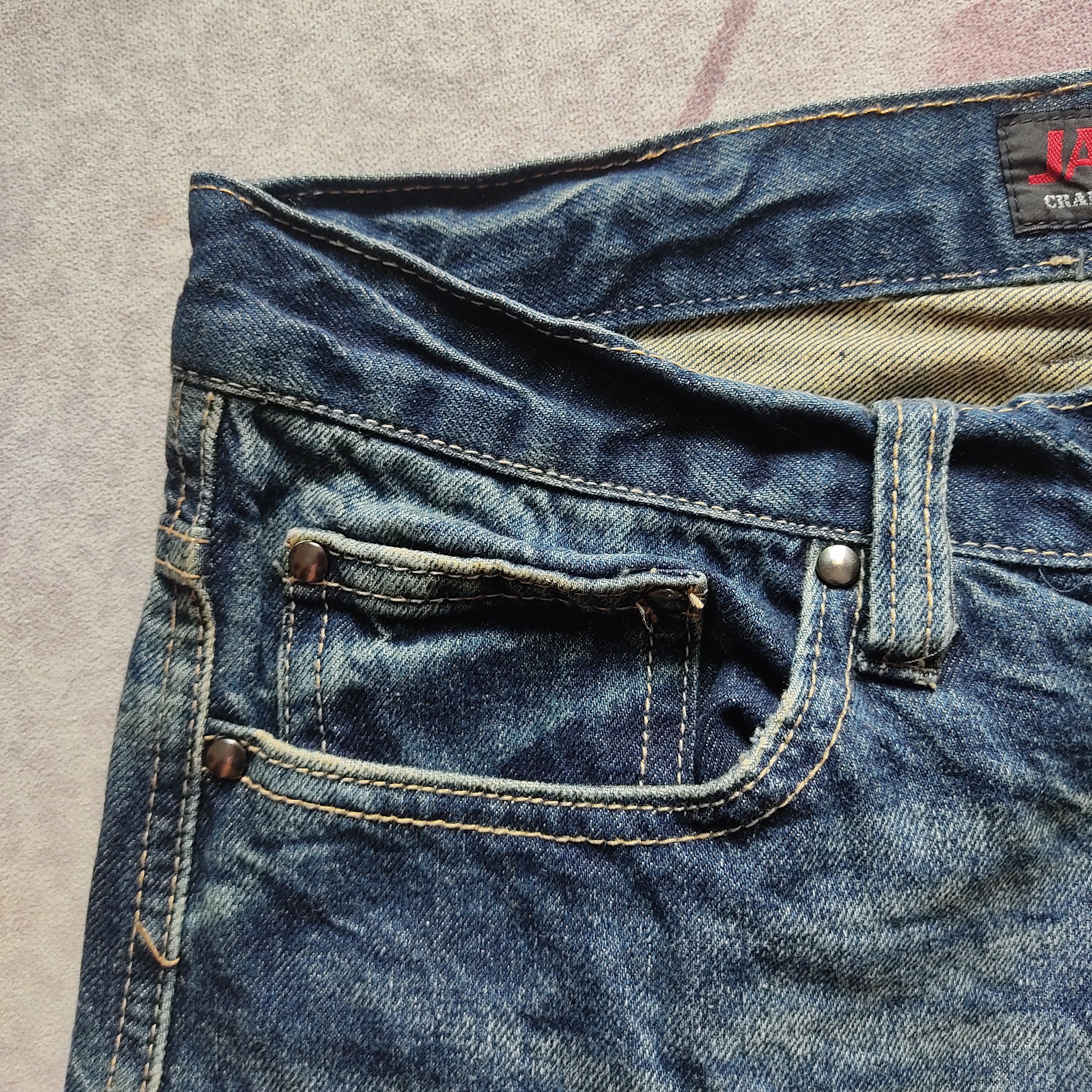 Beauty Beast 🎌 JACK SERIKA Distressed Denim Flare Jeans Size US 32 / EU 48 - 11 Thumbnail