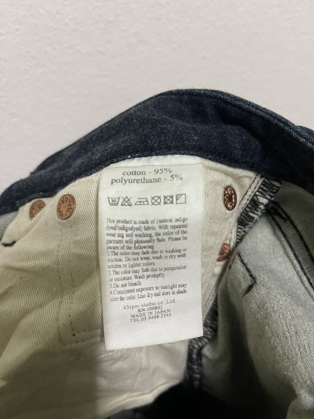 45rpm × Japanese Brand 45rpm Stretch Jeans Size 30" / US 8 / IT 44 - 12 Thumbnail