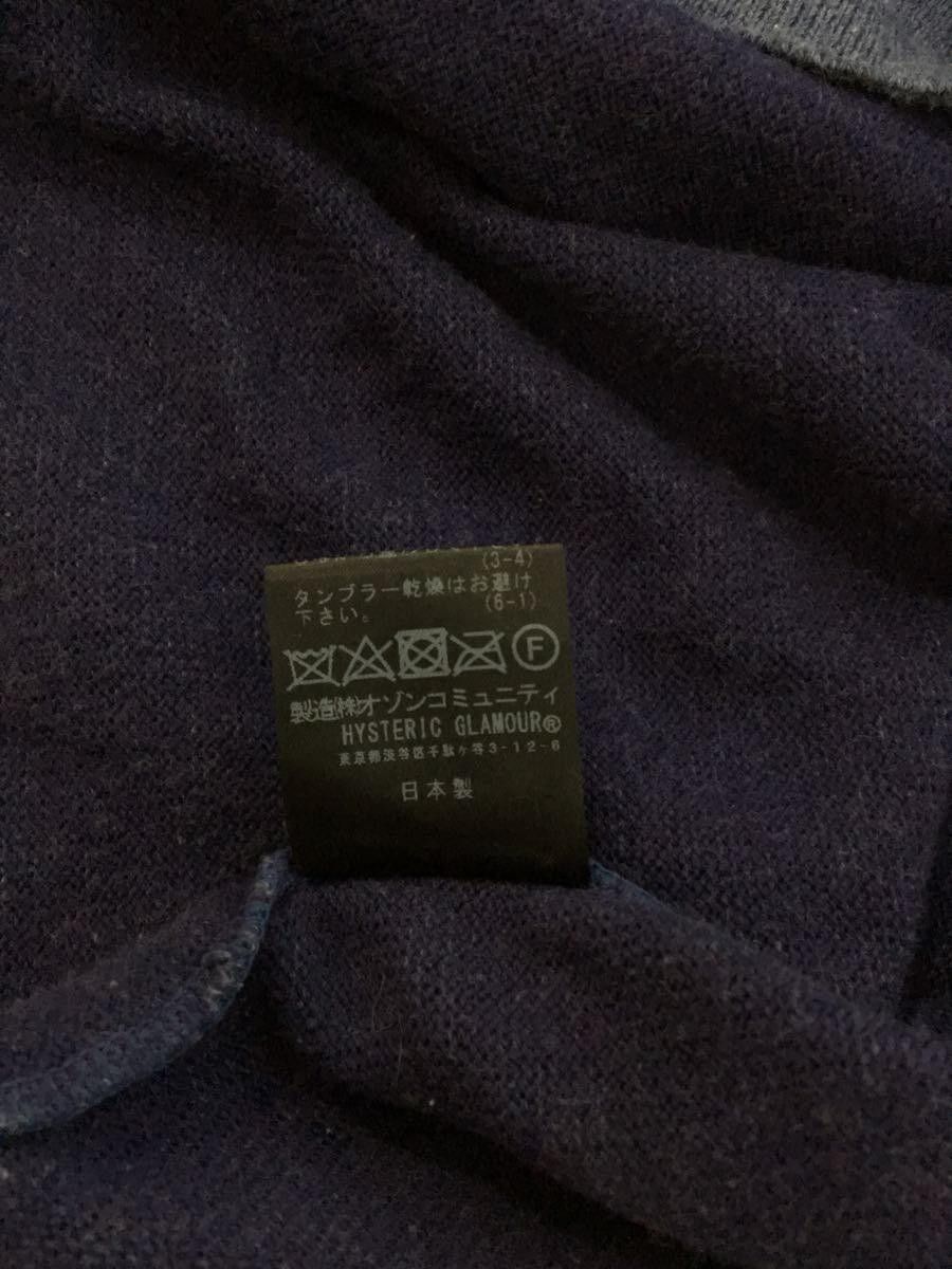 Hysteric Woman Knit Sweater