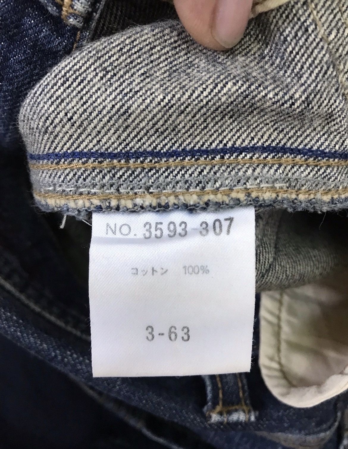 Schlussel SCHLUSSEL Distressed Denim Splatter Flares Made in Japan Size US 34 / EU 50 - 8 Thumbnail