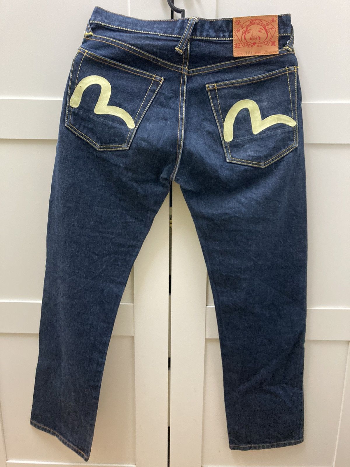 Vintage evisu jeans