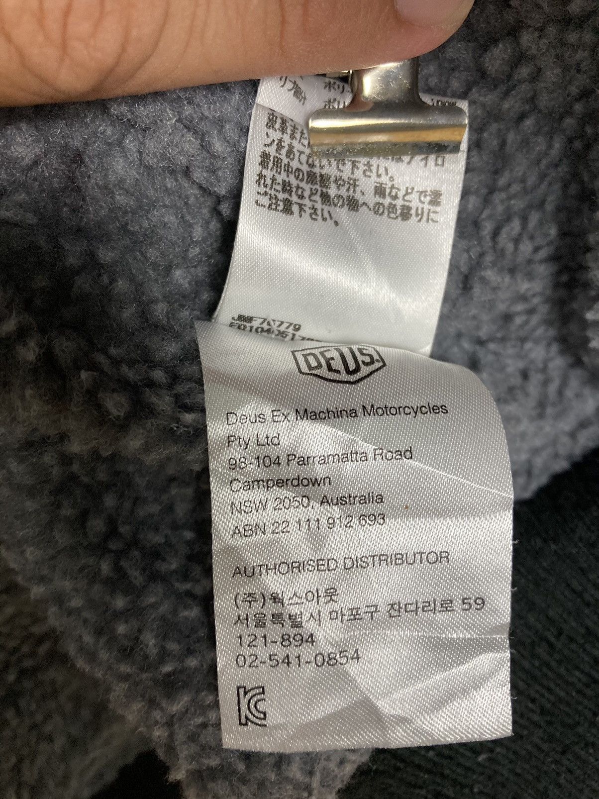 Deus Ex Machina Deus Ex Machina Spring Varsity Black Jacket Size US S / EU 44-46 / 1 - 7 Thumbnail
