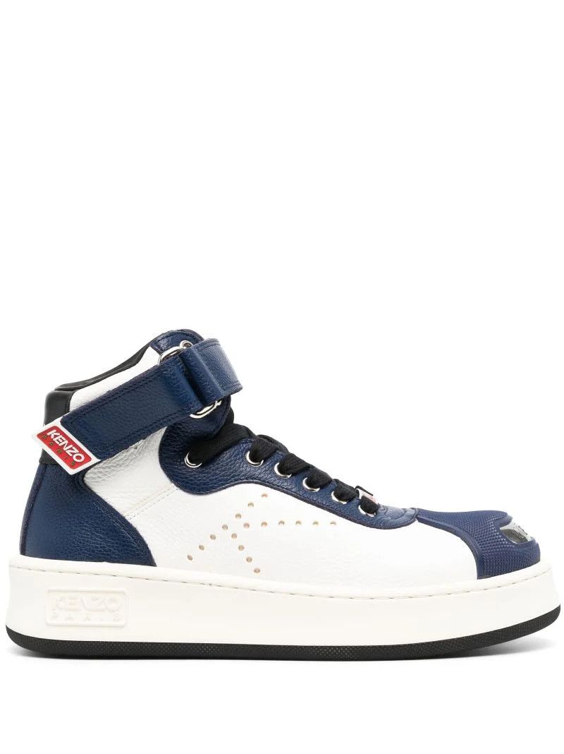 Blue And White Hoops High-Top Sneakers